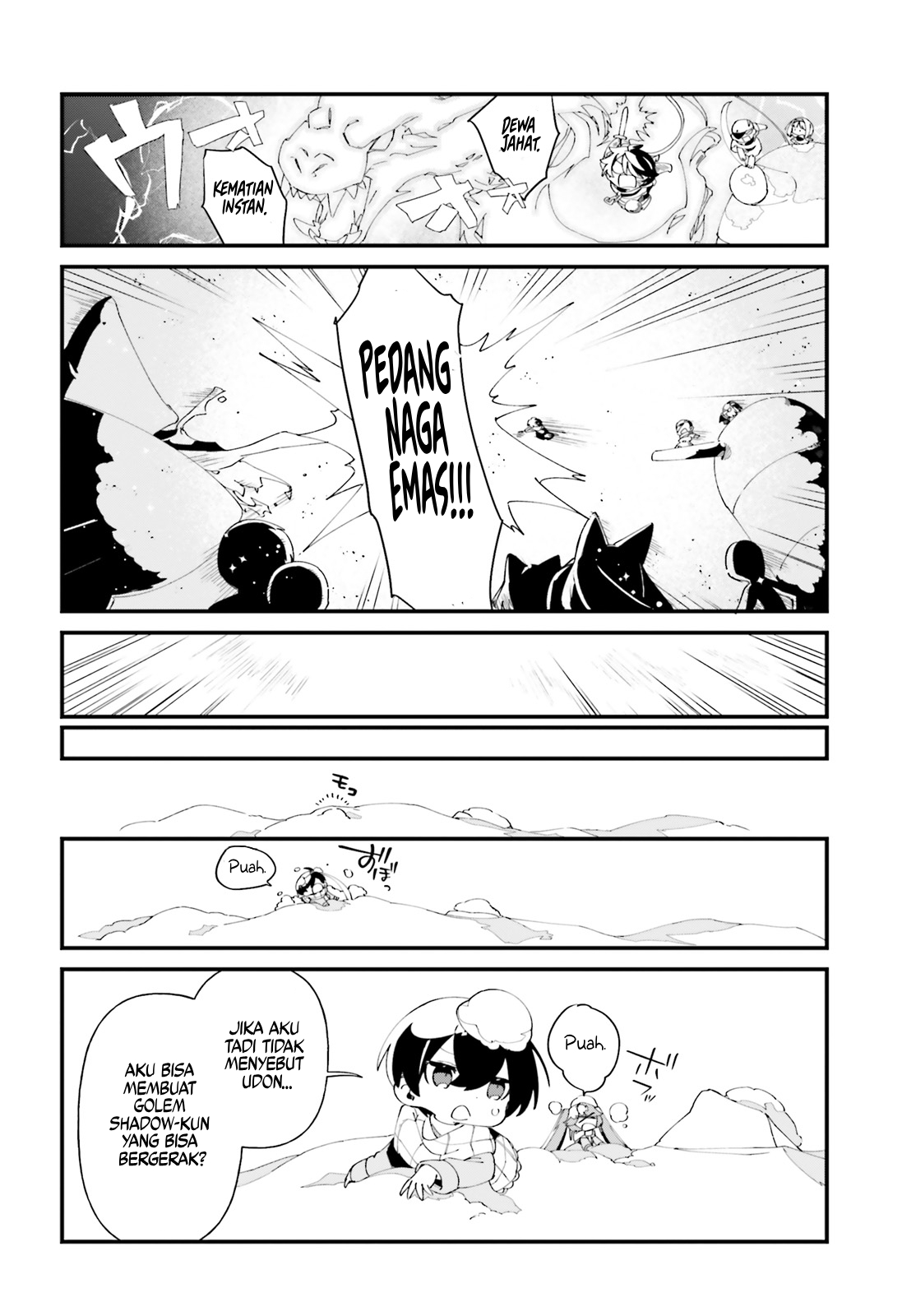 Kage no Jitsuryokusha ni Naritakute!: Shadow Gaiden Chapter 48 - halaman 19