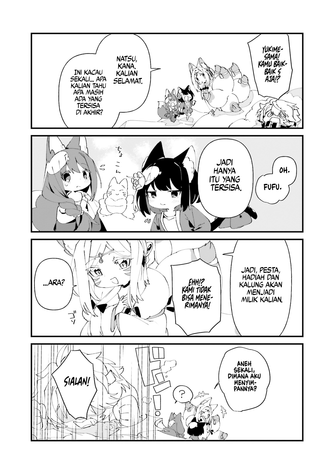 Kage no Jitsuryokusha ni Naritakute!: Shadow Gaiden Chapter 48 - halaman 20