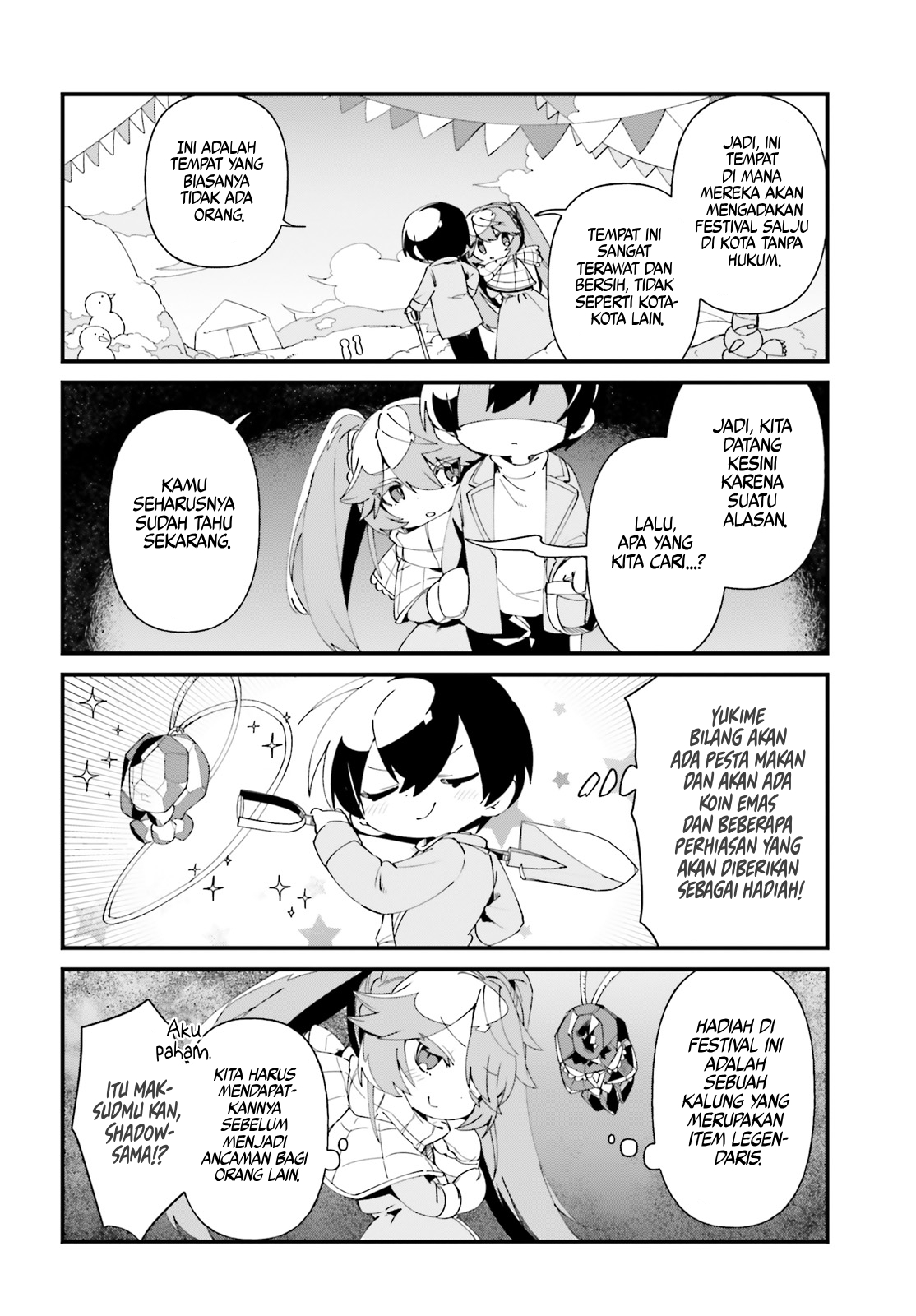 Kage no Jitsuryokusha ni Naritakute!: Shadow Gaiden Chapter 48 - halaman 3