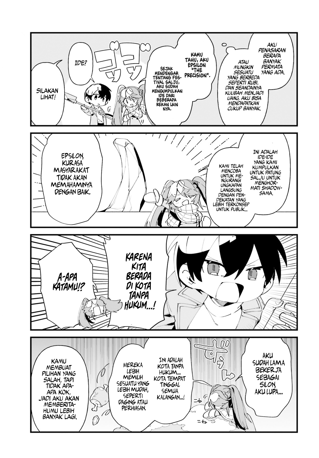 Kage no Jitsuryokusha ni Naritakute!: Shadow Gaiden Chapter 48 - halaman 4