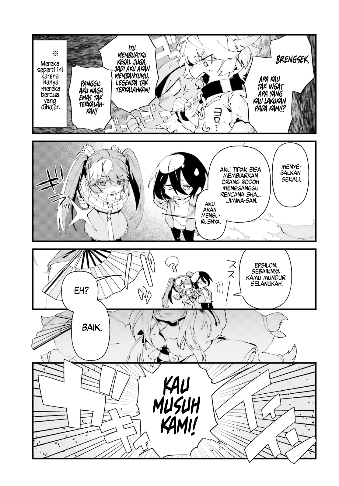 Kage no Jitsuryokusha ni Naritakute!: Shadow Gaiden Chapter 48 - halaman 8
