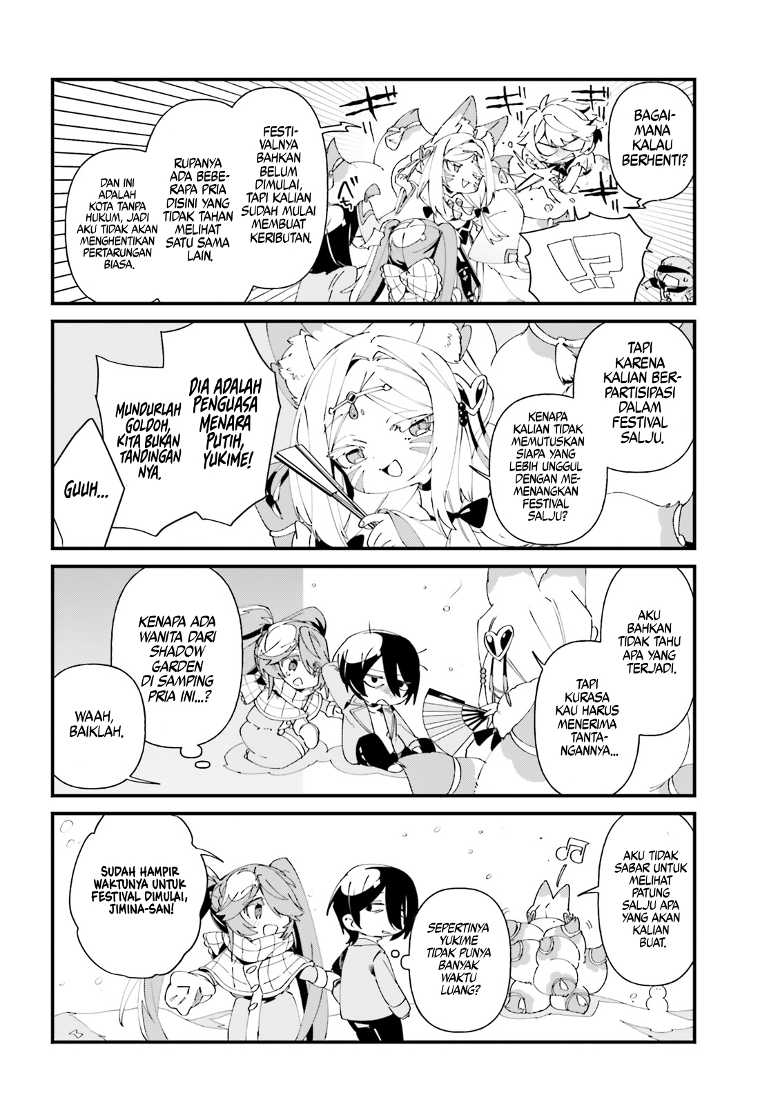 Kage no Jitsuryokusha ni Naritakute!: Shadow Gaiden Chapter 48 - halaman 9