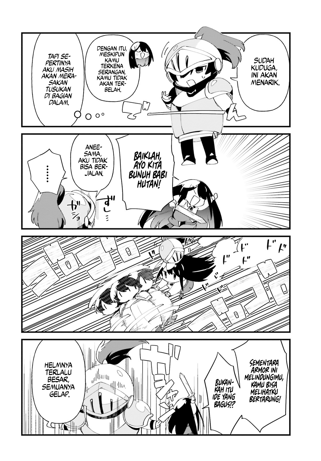 Kage no Jitsuryokusha ni Naritakute!: Shadow Gaiden Chapter 49 - halaman 11