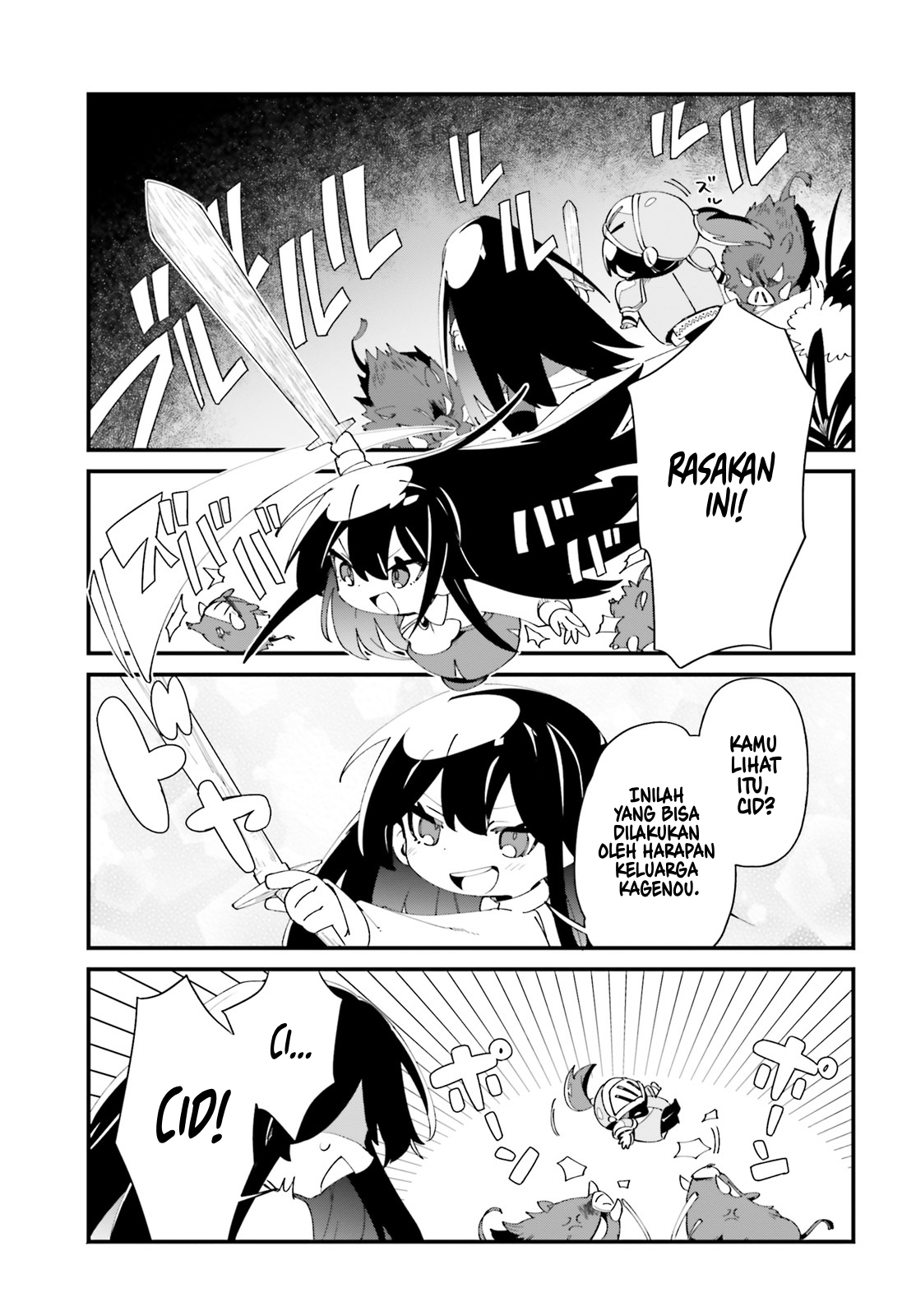 Kage no Jitsuryokusha ni Naritakute!: Shadow Gaiden Chapter 49 - halaman 12