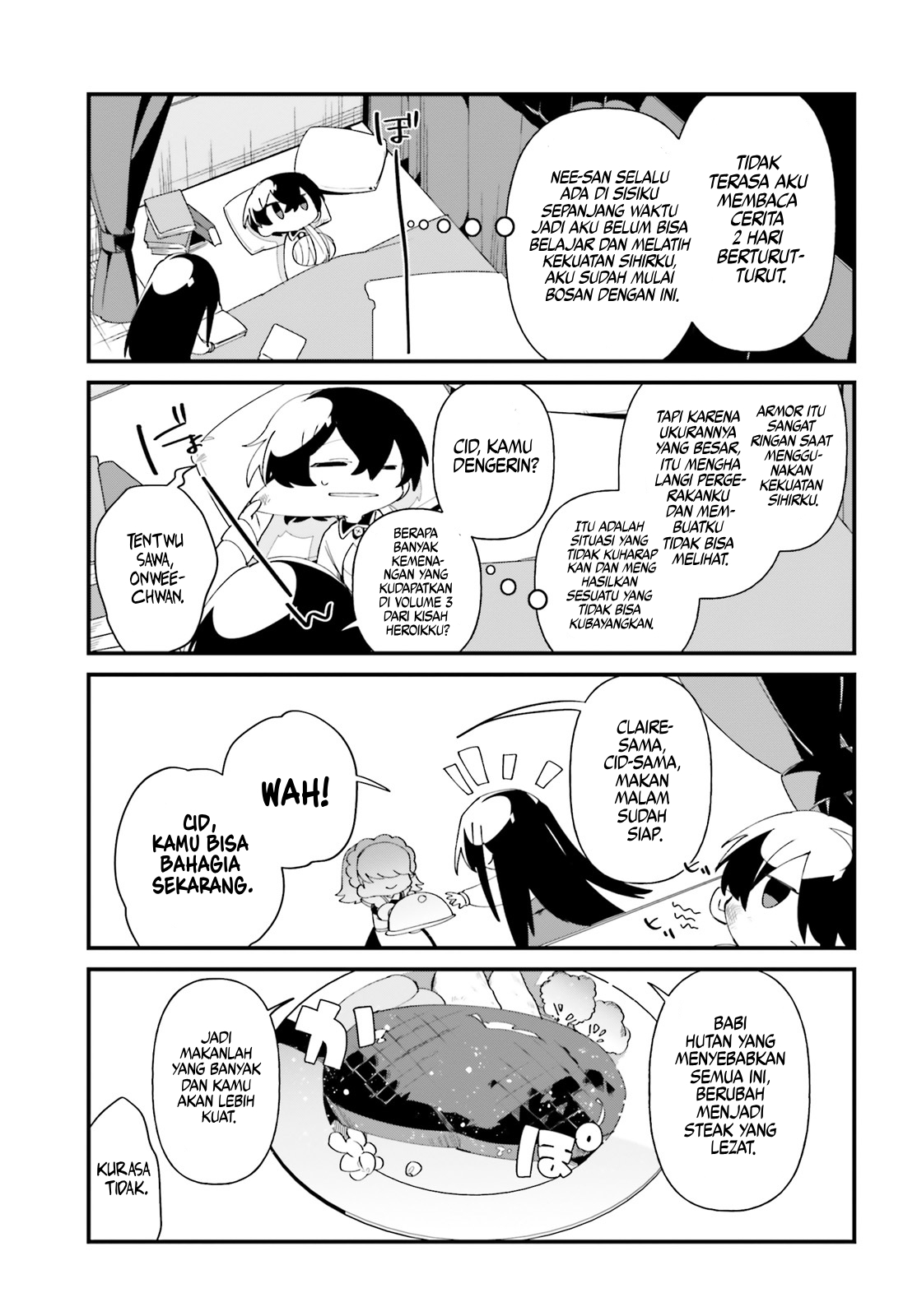 Kage no Jitsuryokusha ni Naritakute!: Shadow Gaiden Chapter 49 - halaman 14