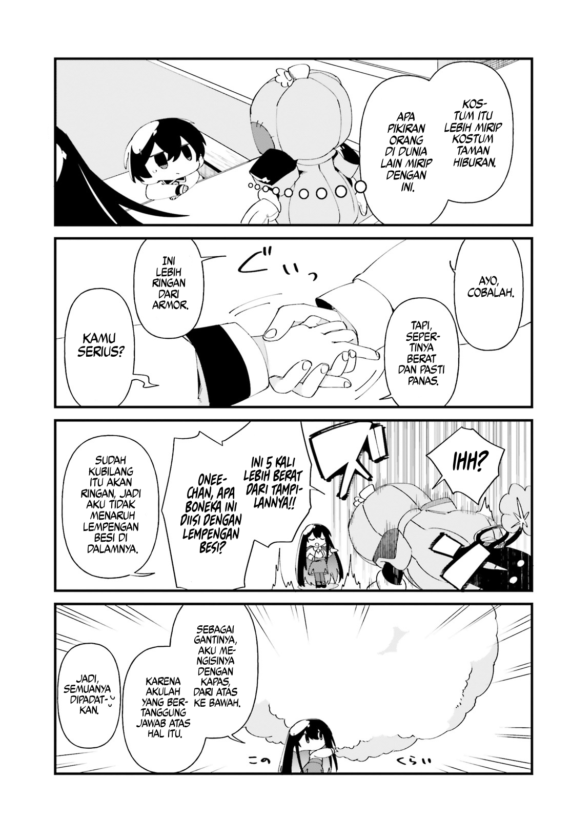 Kage no Jitsuryokusha ni Naritakute!: Shadow Gaiden Chapter 49 - halaman 16