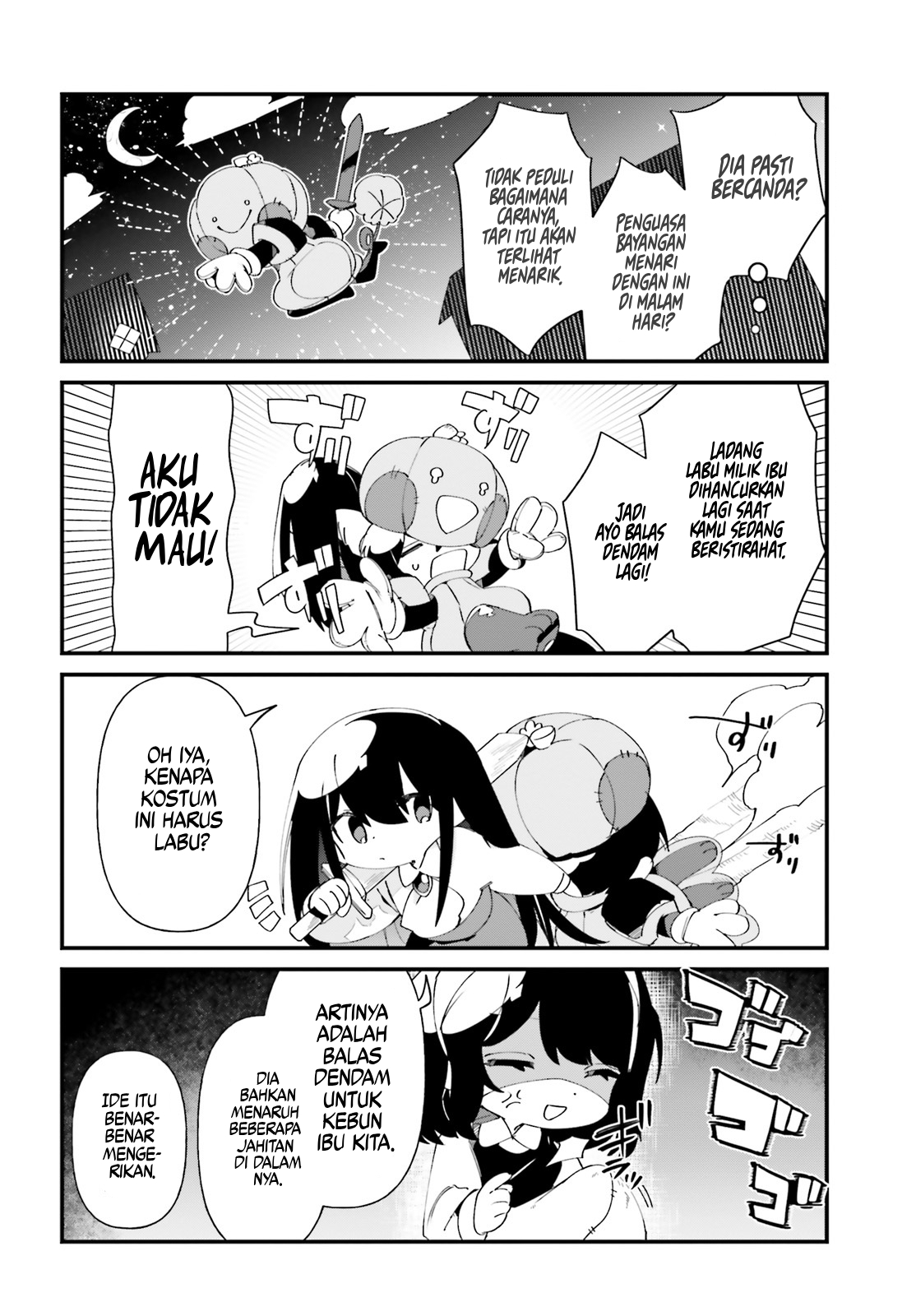 Kage no Jitsuryokusha ni Naritakute!: Shadow Gaiden Chapter 49 - halaman 17