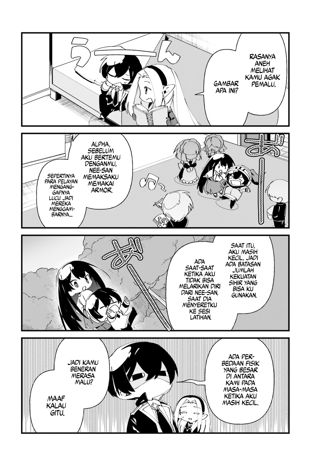 Kage no Jitsuryokusha ni Naritakute!: Shadow Gaiden Chapter 49 - halaman 5