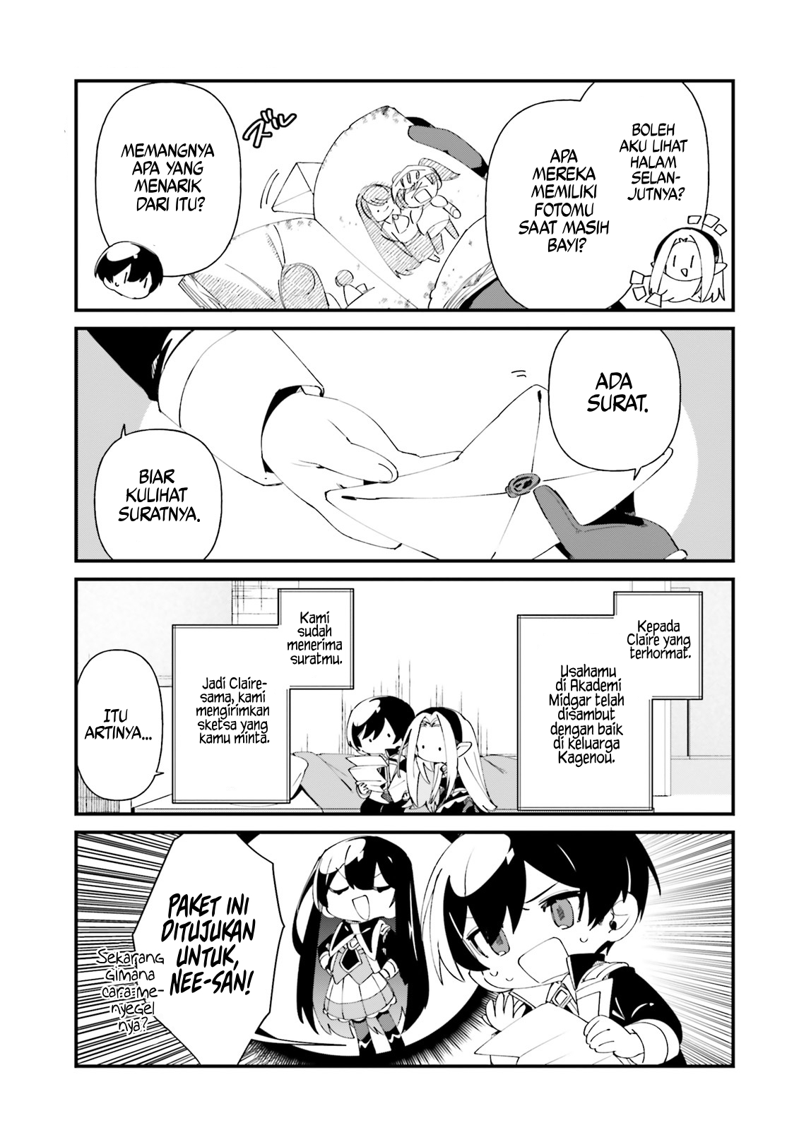 Kage no Jitsuryokusha ni Naritakute!: Shadow Gaiden Chapter 49 - halaman 6