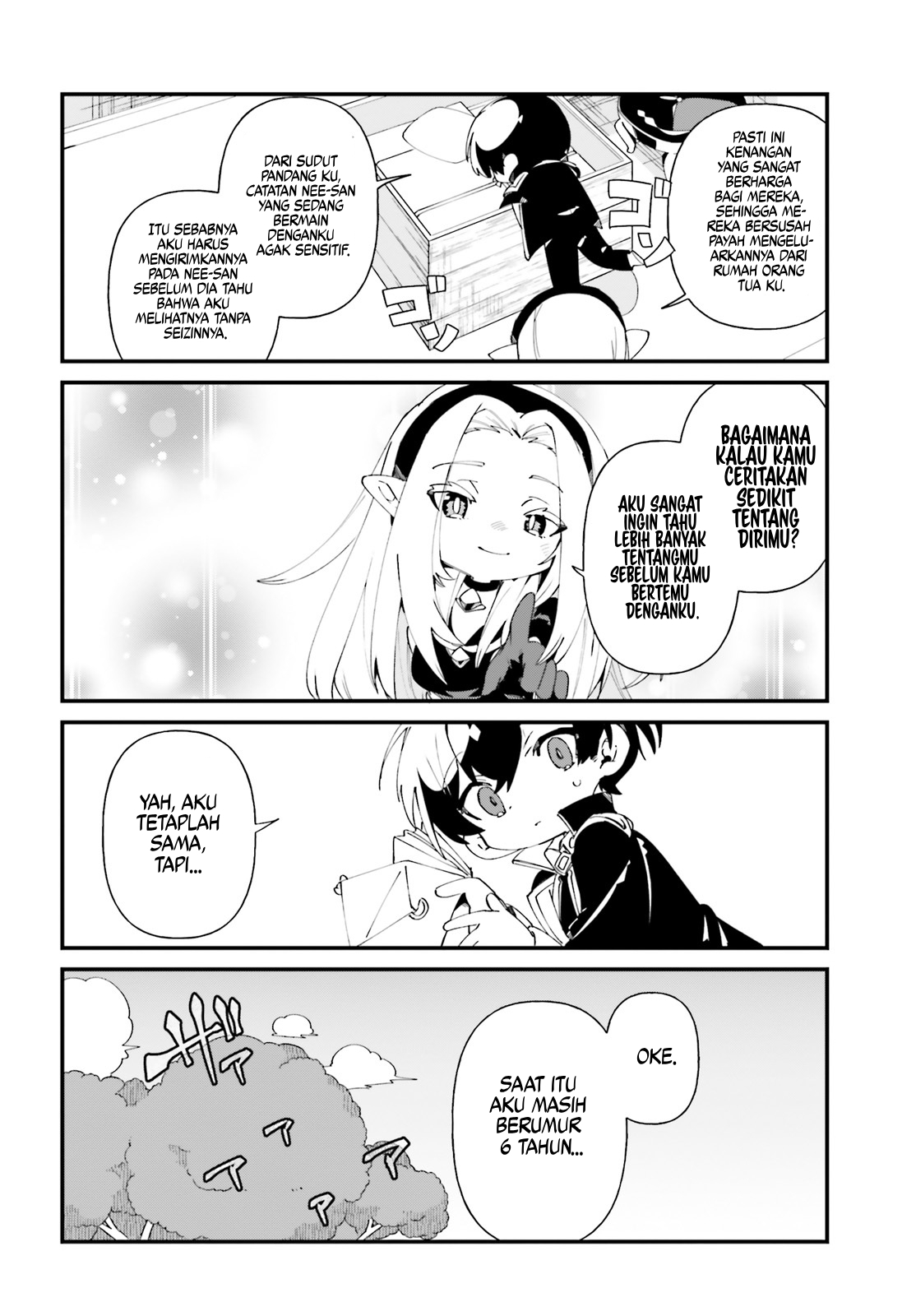 Kage no Jitsuryokusha ni Naritakute!: Shadow Gaiden Chapter 49 - halaman 7