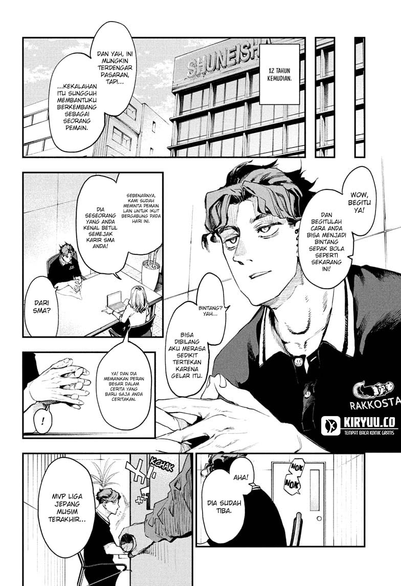 Kage no Jitsuryokusha ni Naritakute!: Shadow Gaiden Chapter 5 - halaman 11