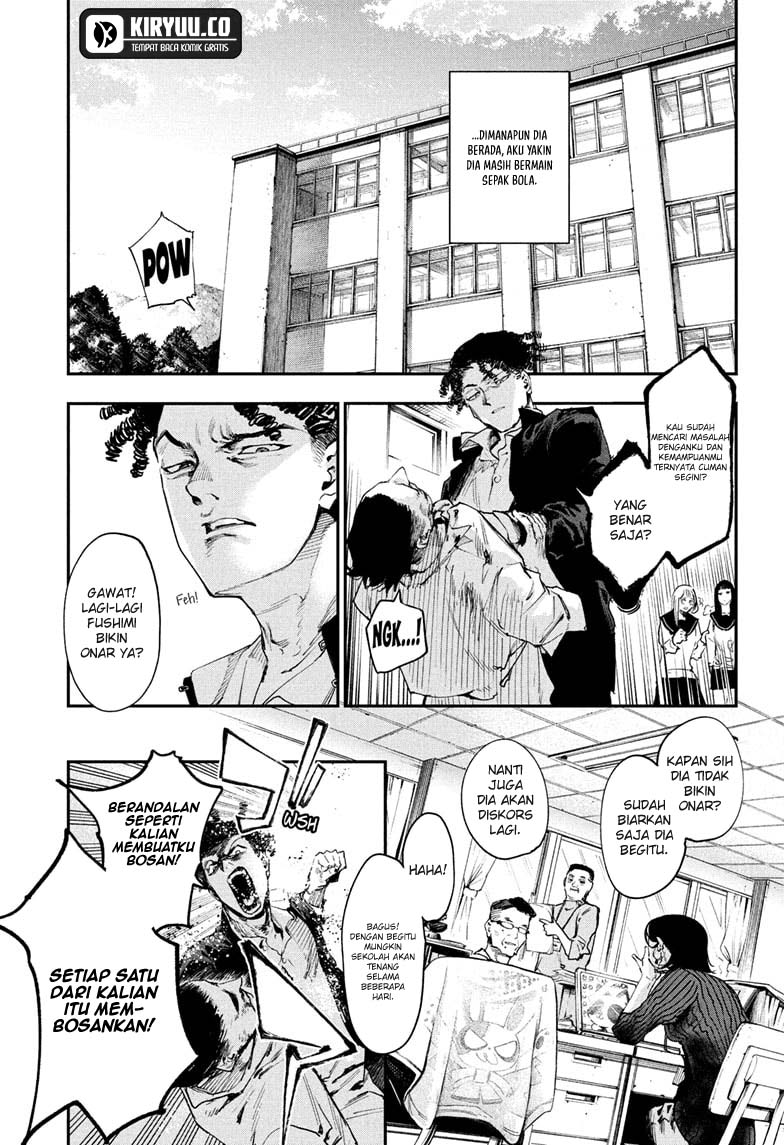Kage no Jitsuryokusha ni Naritakute!: Shadow Gaiden Chapter 5 - halaman 13