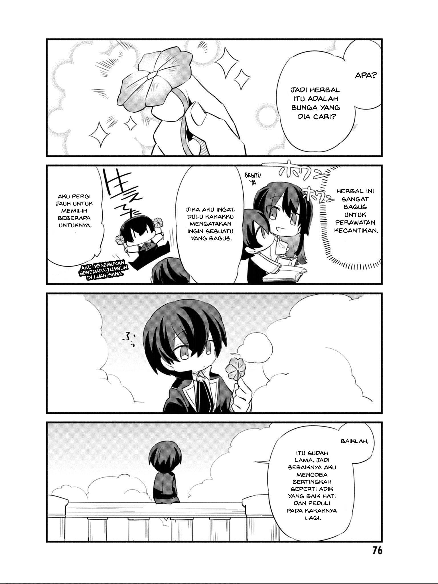 Kage no Jitsuryokusha ni Naritakute!: Shadow Gaiden Chapter 5 - halaman 16