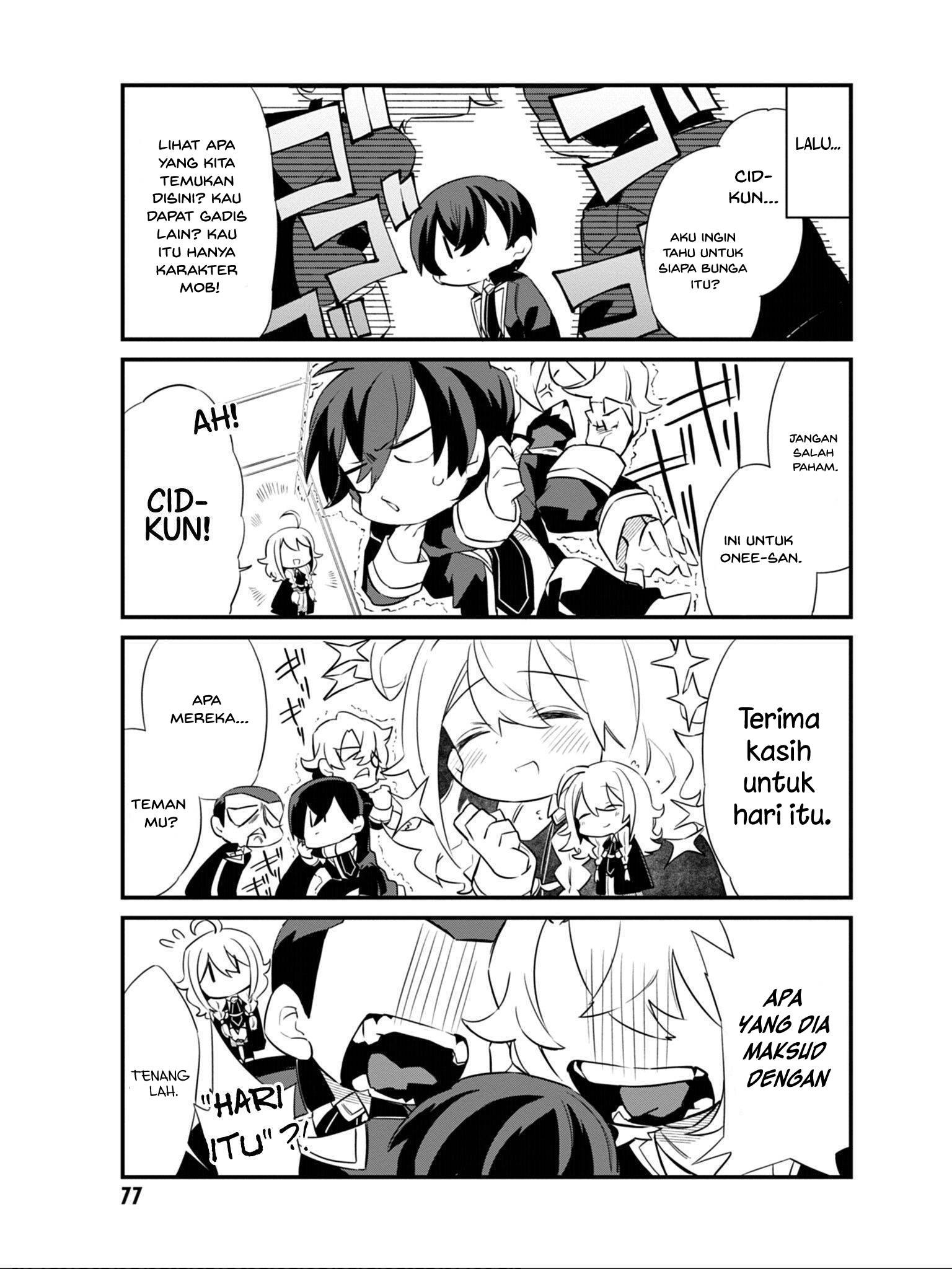 Kage no Jitsuryokusha ni Naritakute!: Shadow Gaiden Chapter 5 - halaman 17