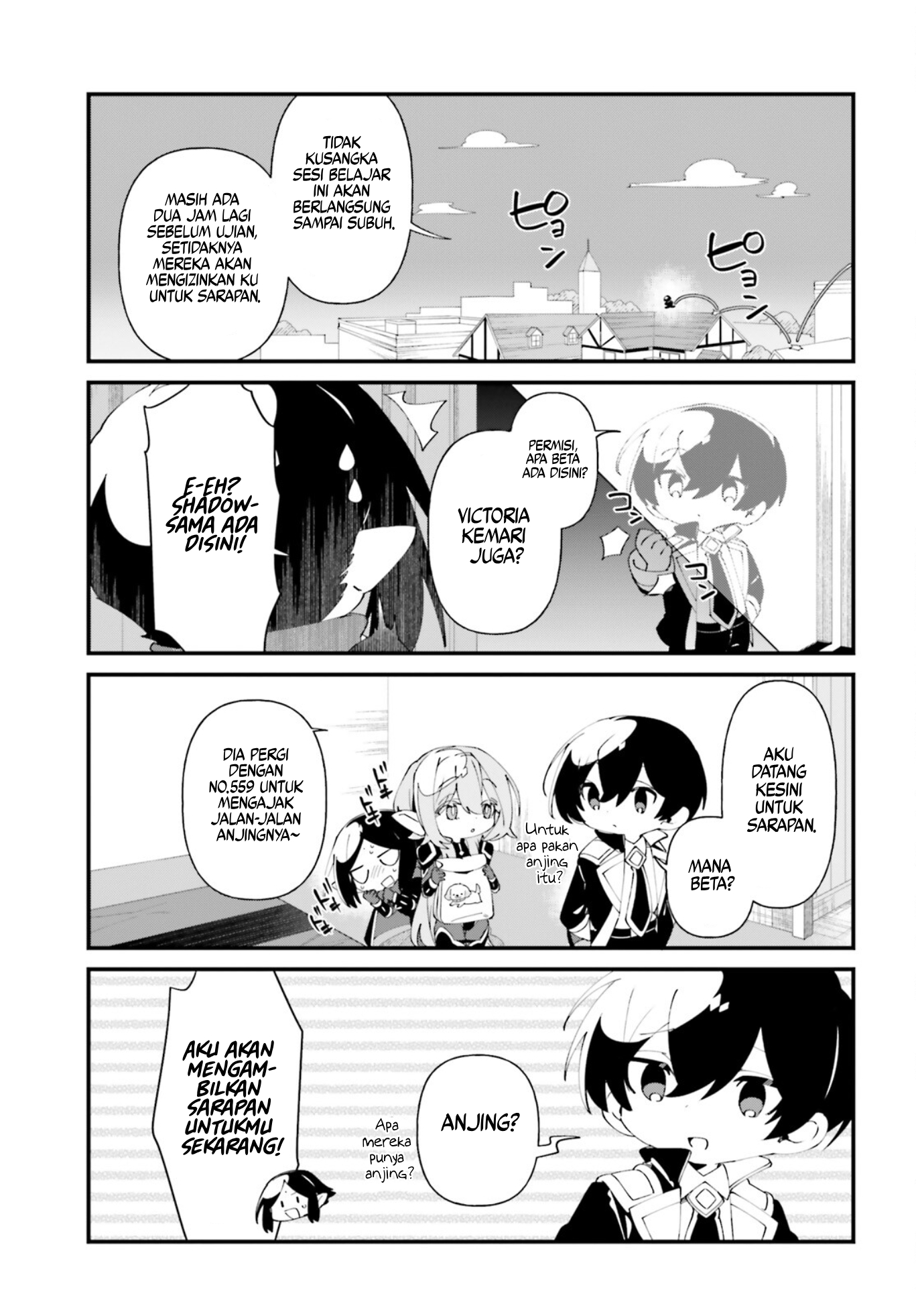 Kage no Jitsuryokusha ni Naritakute!: Shadow Gaiden Chapter 50 - halaman 10