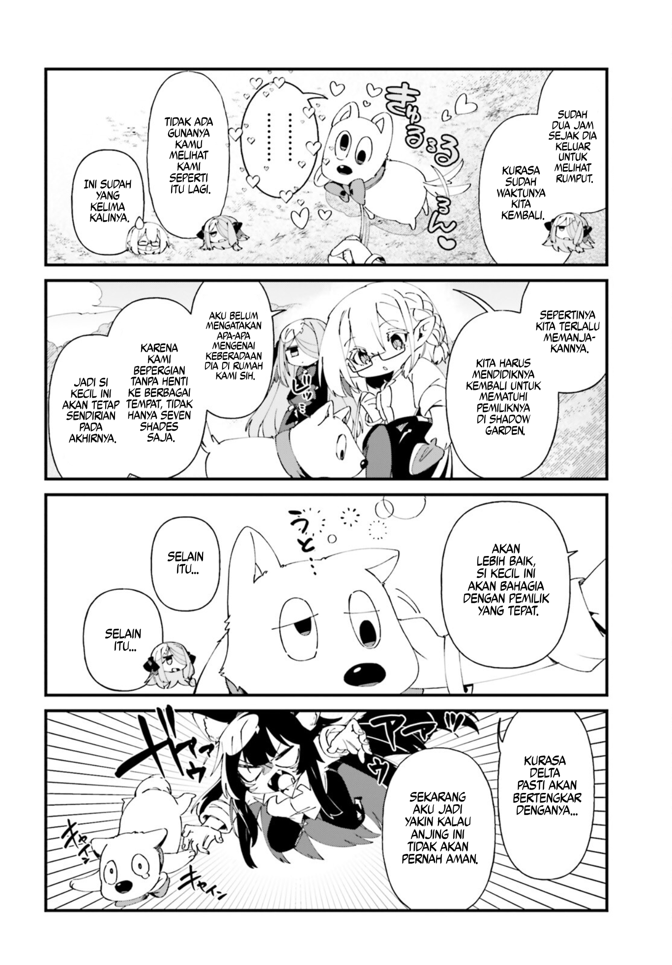 Kage no Jitsuryokusha ni Naritakute!: Shadow Gaiden Chapter 50 - halaman 11
