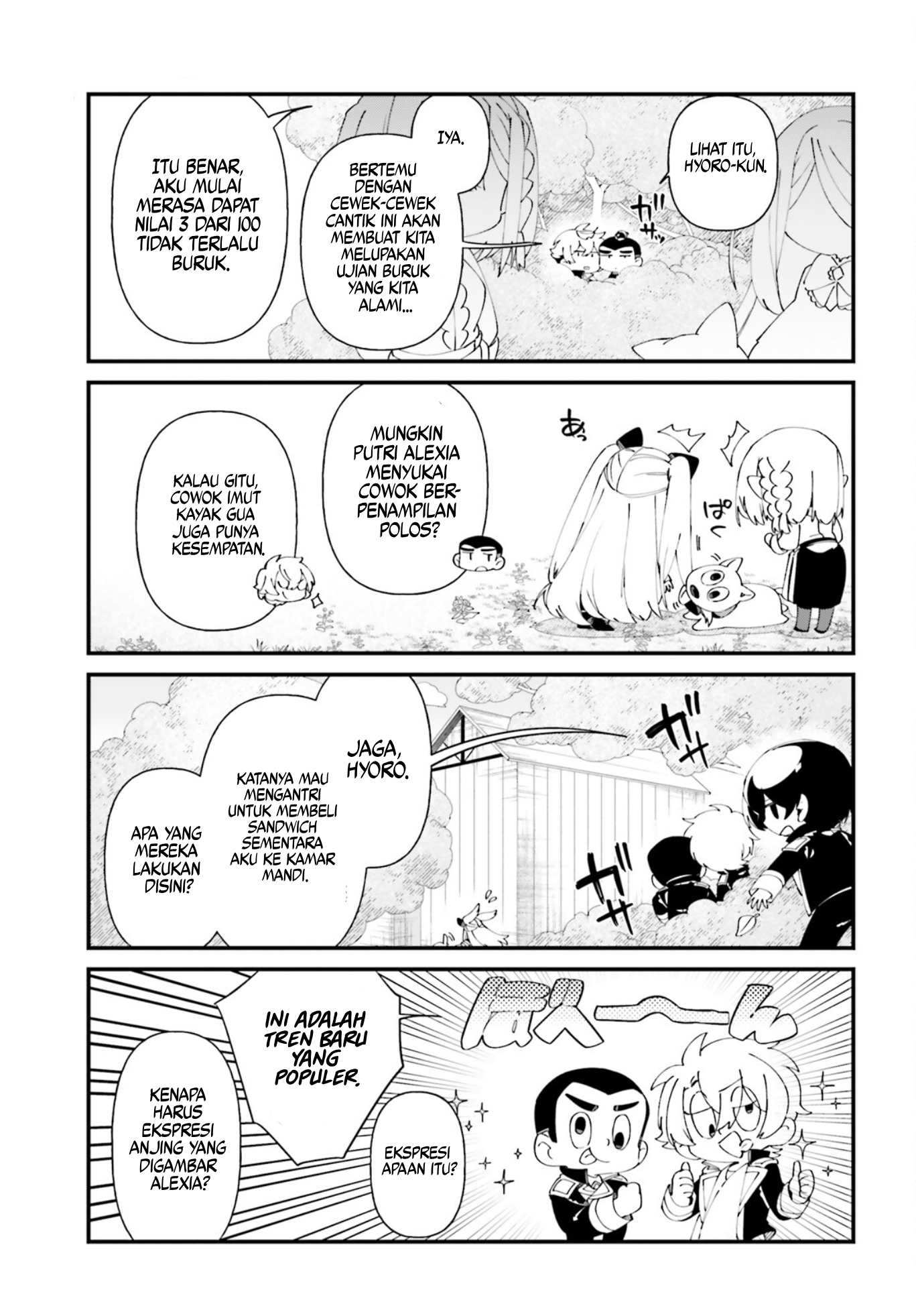 Kage no Jitsuryokusha ni Naritakute!: Shadow Gaiden Chapter 50 - halaman 16