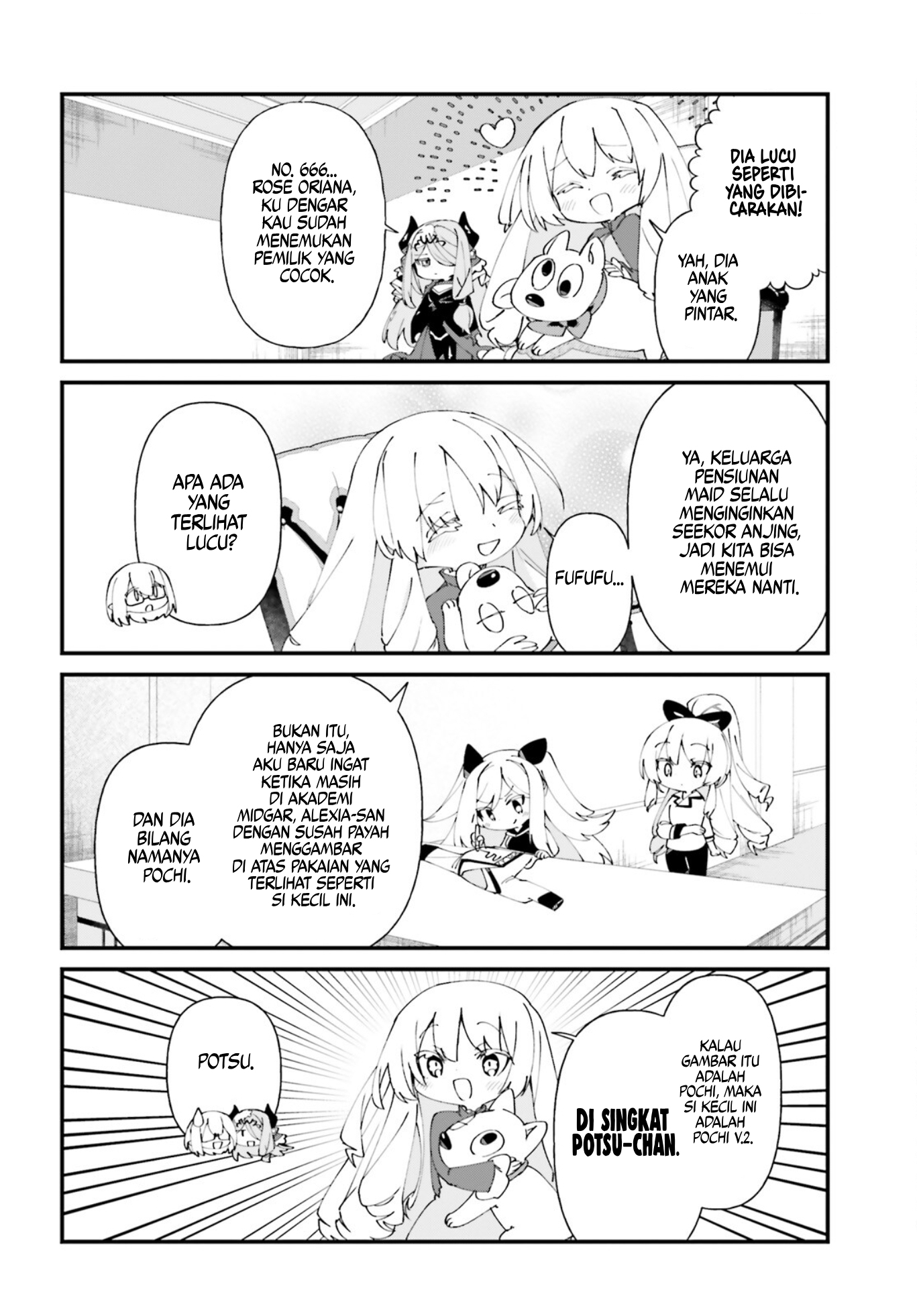 Kage no Jitsuryokusha ni Naritakute!: Shadow Gaiden Chapter 50 - halaman 17
