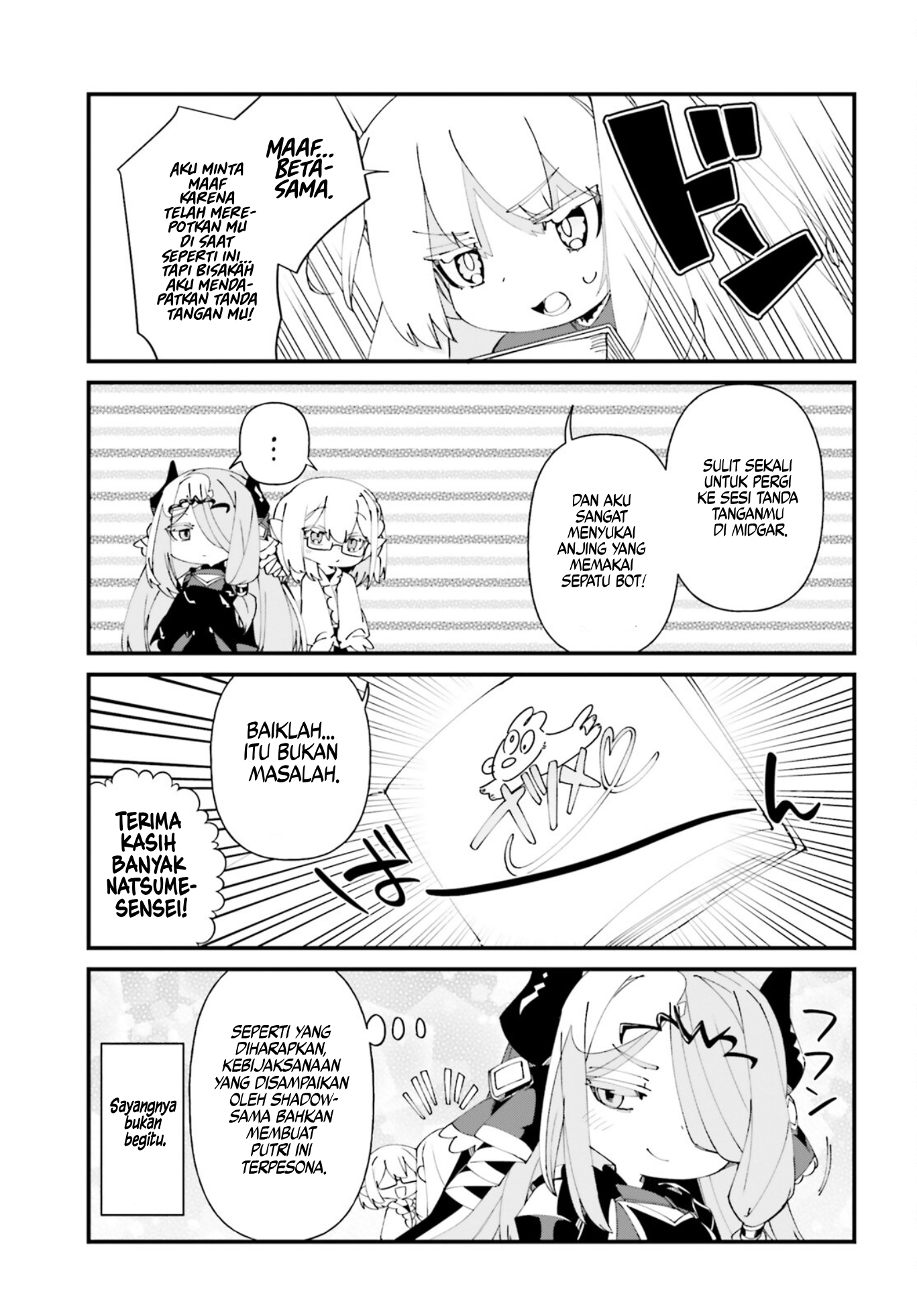 Kage no Jitsuryokusha ni Naritakute!: Shadow Gaiden Chapter 50 - halaman 18