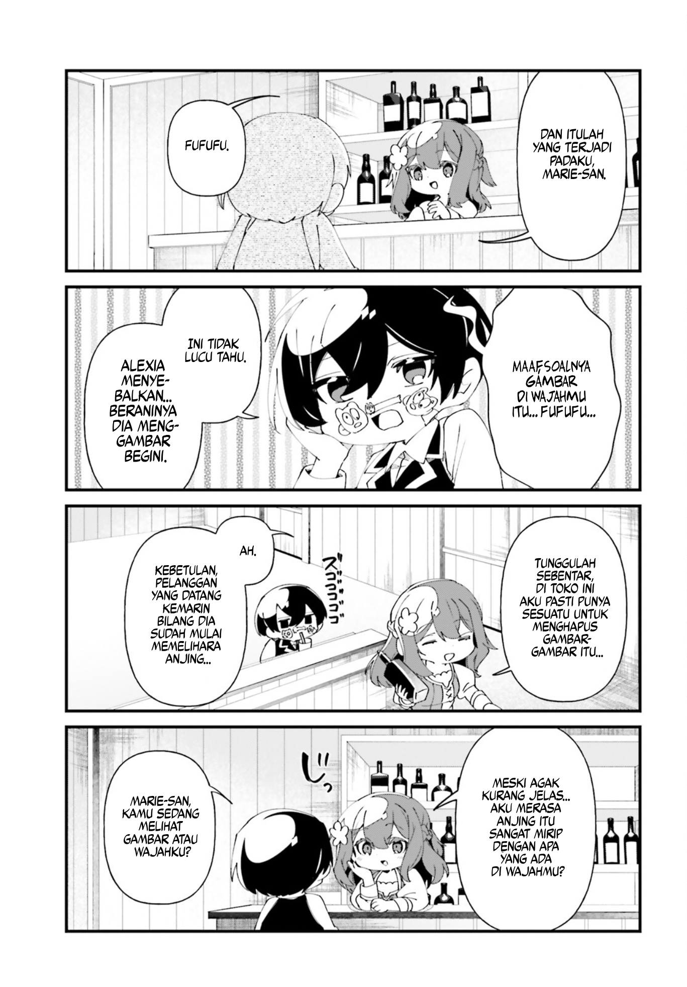 Kage no Jitsuryokusha ni Naritakute!: Shadow Gaiden Chapter 50 - halaman 20