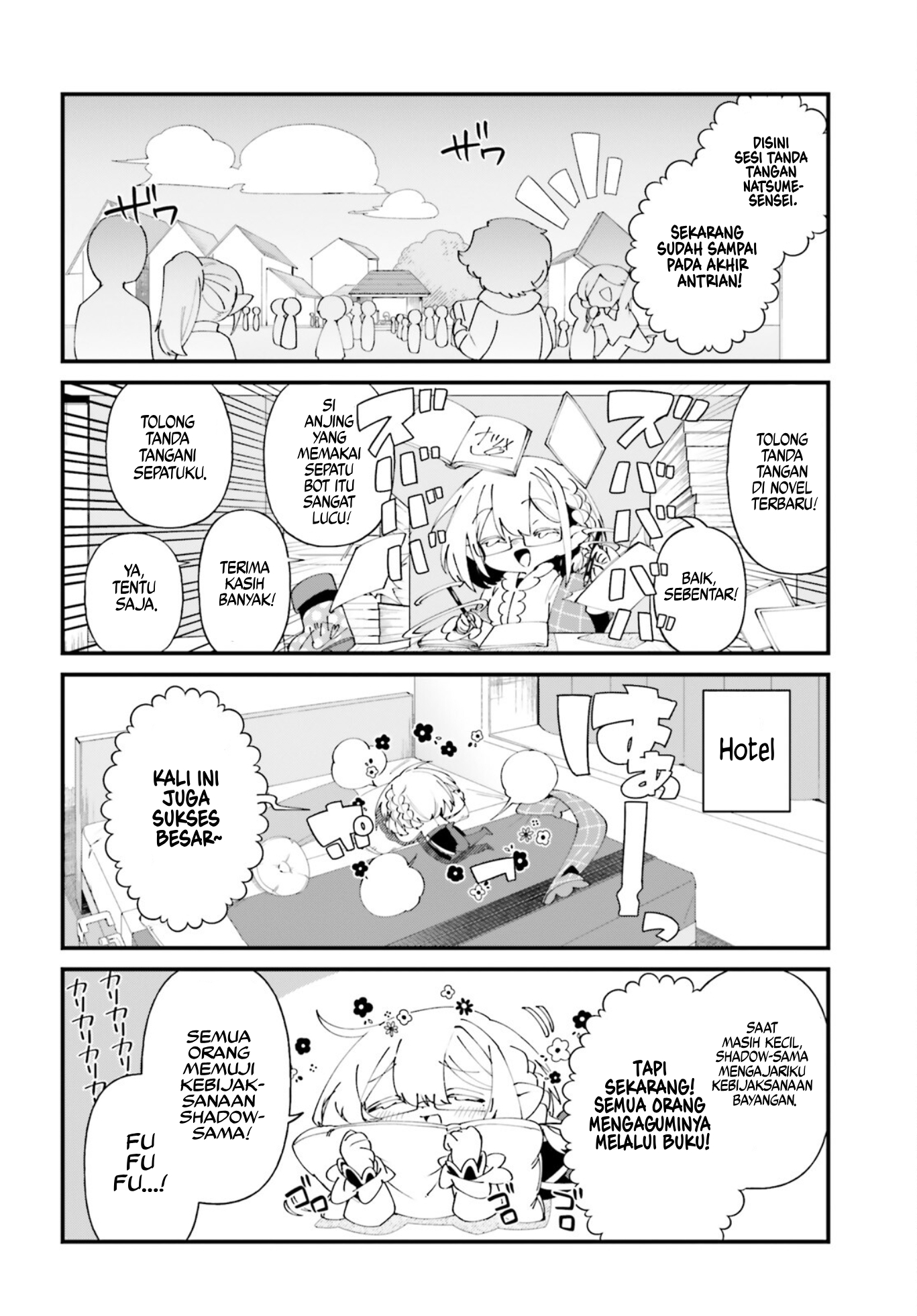 Kage no Jitsuryokusha ni Naritakute!: Shadow Gaiden Chapter 50 - halaman 3