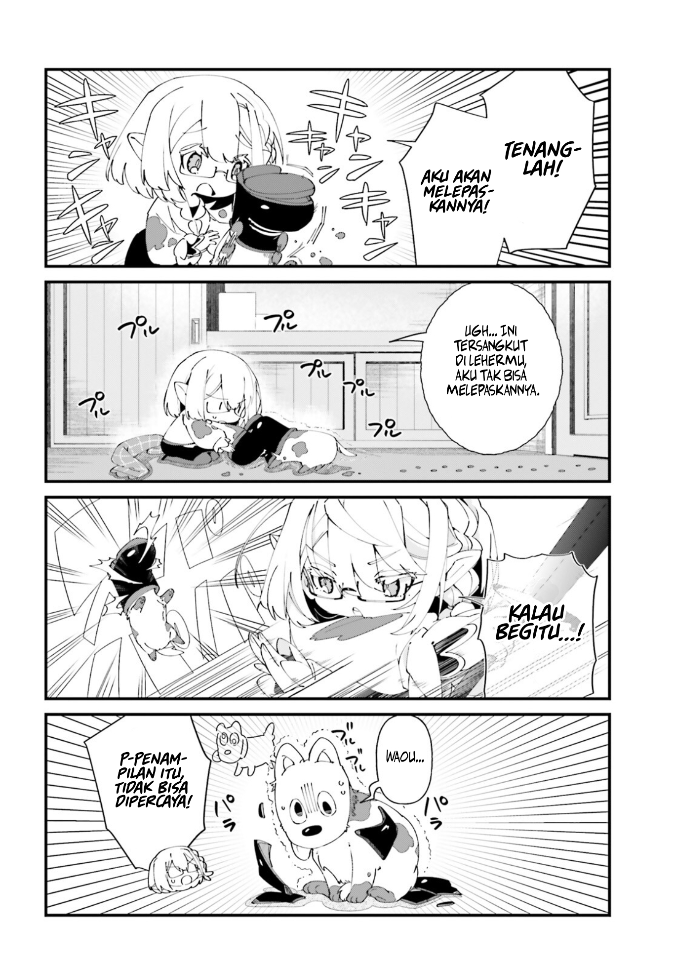 Kage no Jitsuryokusha ni Naritakute!: Shadow Gaiden Chapter 50 - halaman 5