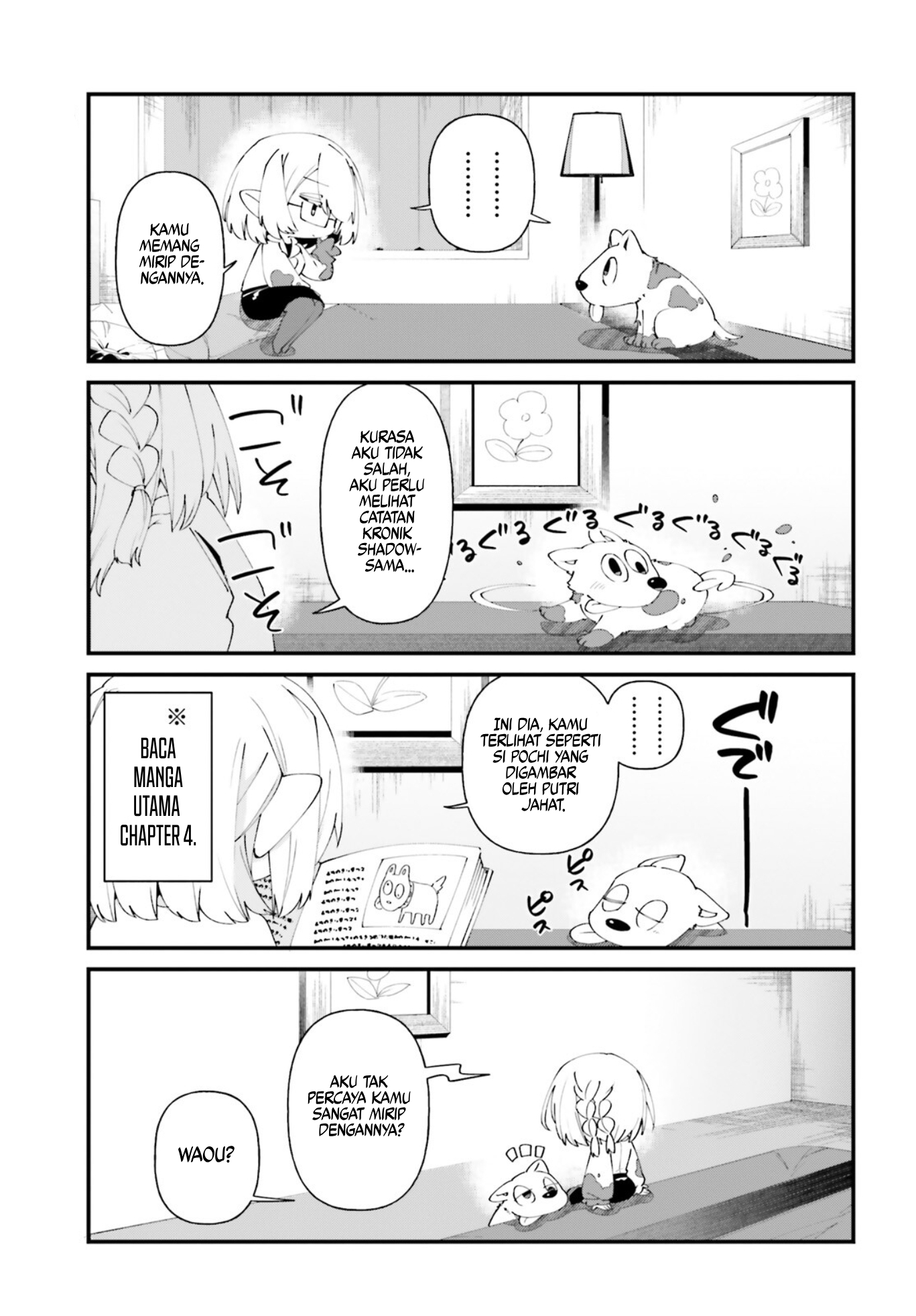 Kage no Jitsuryokusha ni Naritakute!: Shadow Gaiden Chapter 50 - halaman 6