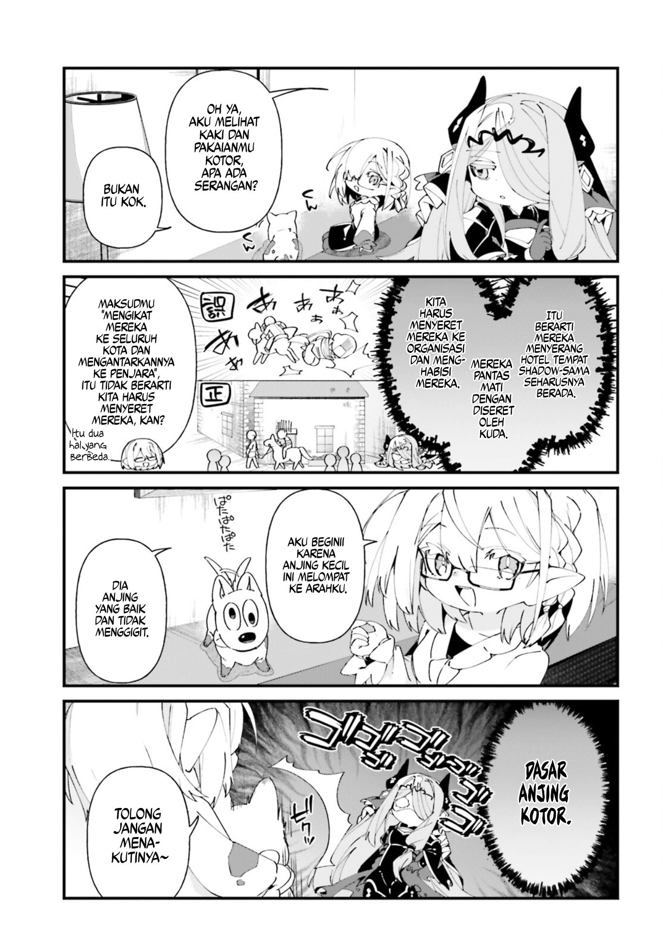 Kage no Jitsuryokusha ni Naritakute!: Shadow Gaiden Chapter 50 - halaman 8