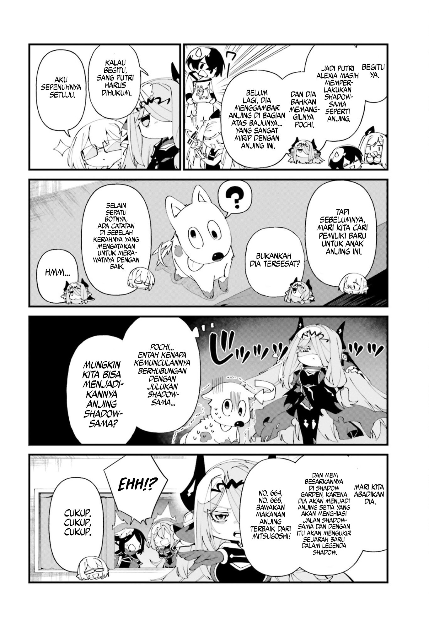Kage no Jitsuryokusha ni Naritakute!: Shadow Gaiden Chapter 50 - halaman 9