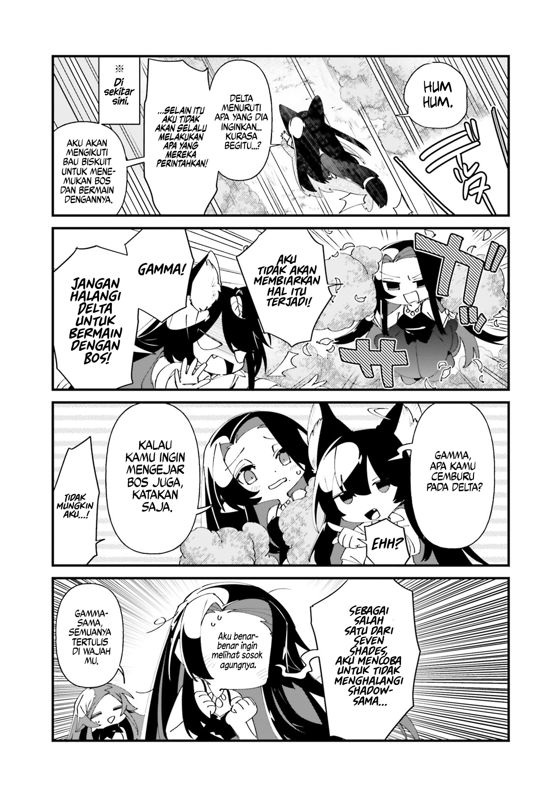 Kage no Jitsuryokusha ni Naritakute!: Shadow Gaiden Chapter 51 - halaman 10