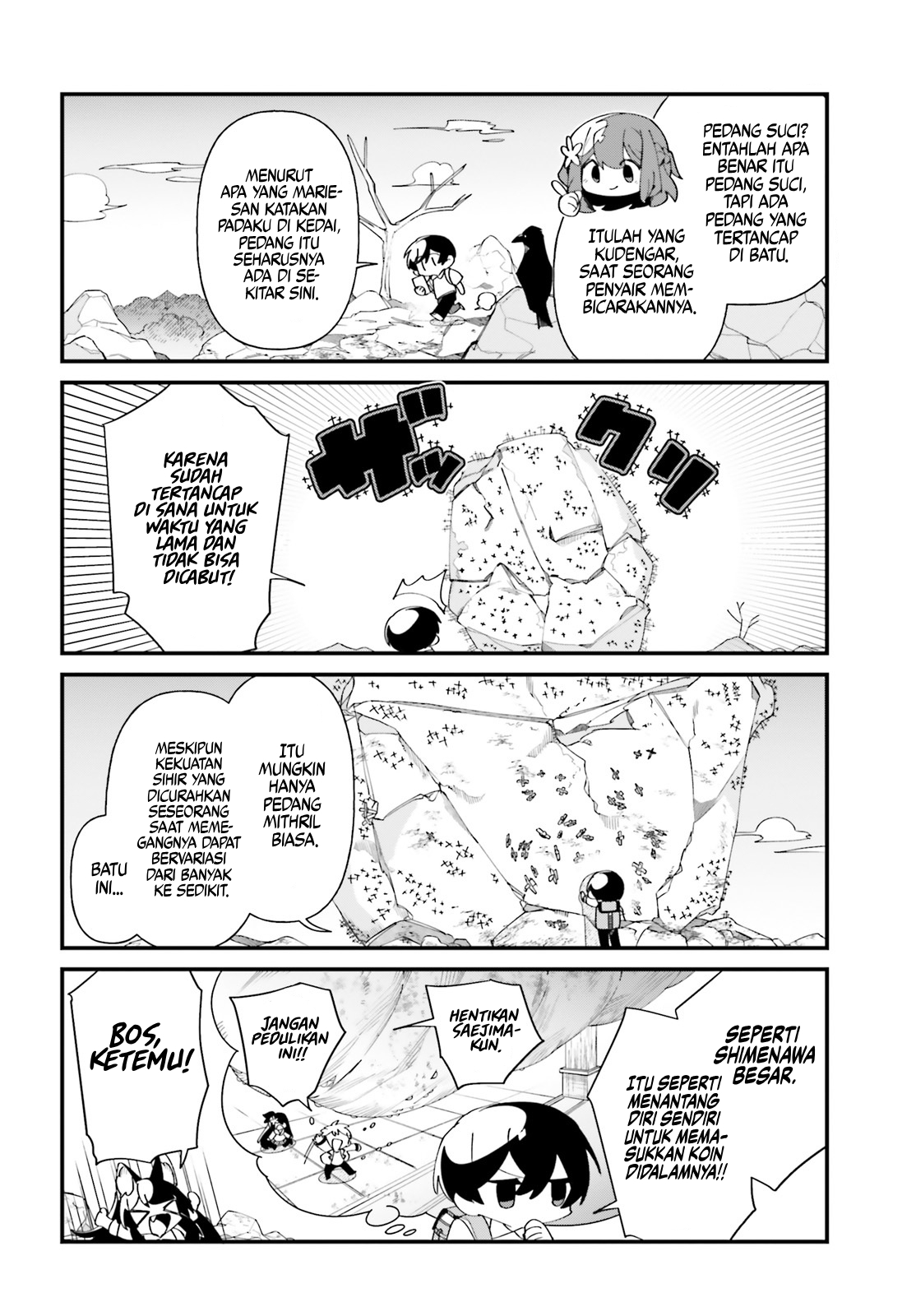 Kage no Jitsuryokusha ni Naritakute!: Shadow Gaiden Chapter 51 - halaman 13