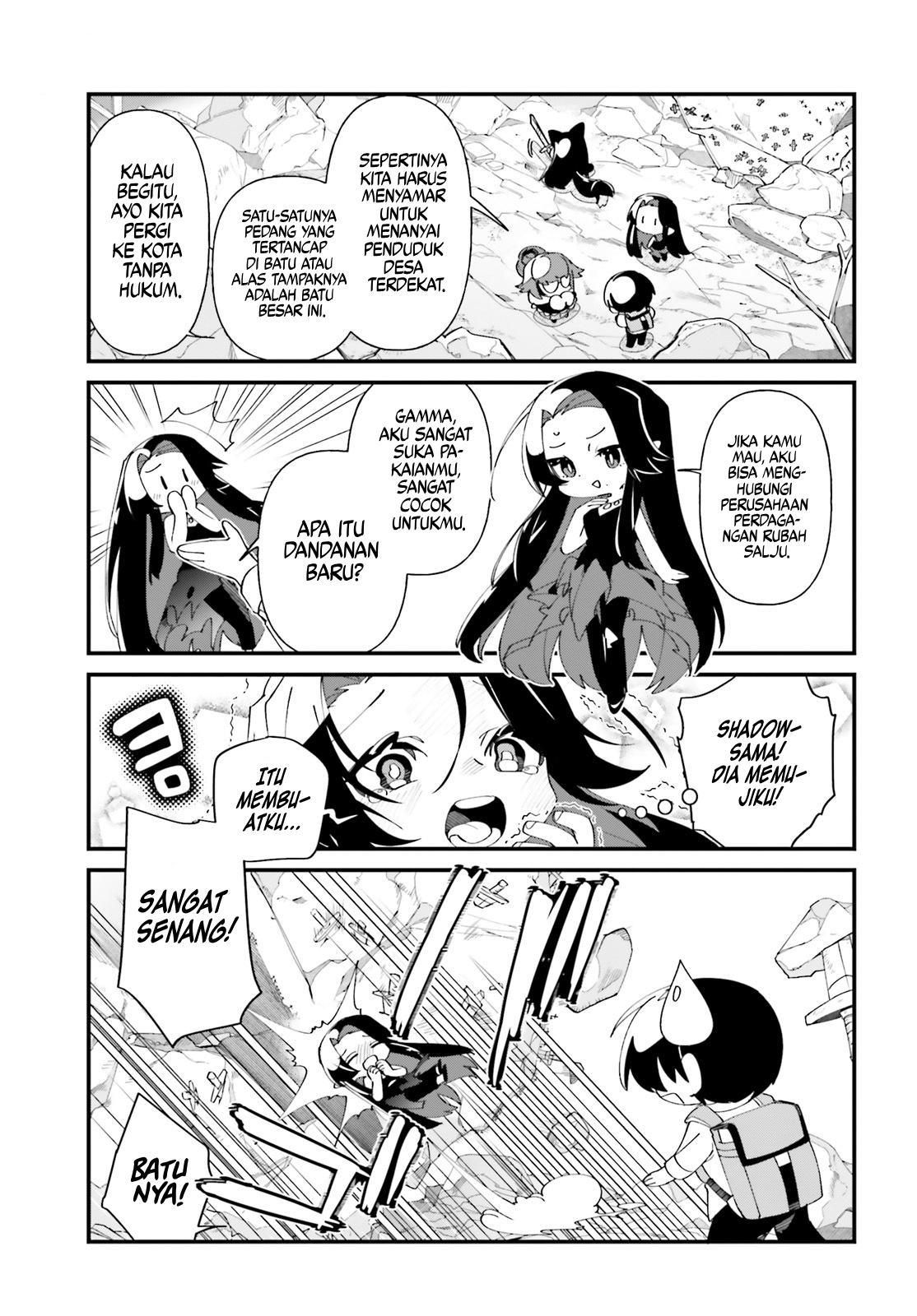 Kage no Jitsuryokusha ni Naritakute!: Shadow Gaiden Chapter 51 - halaman 14