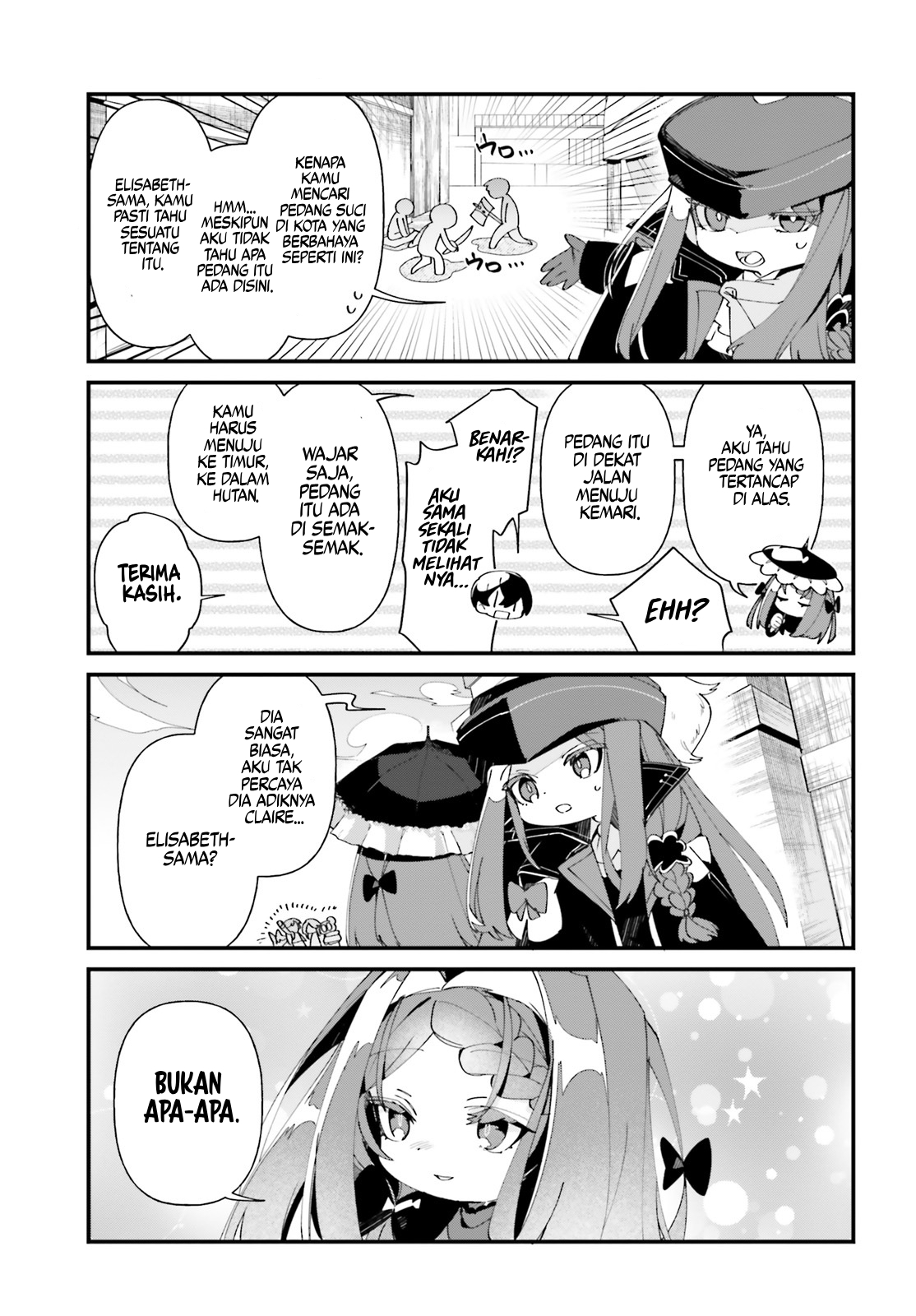 Kage no Jitsuryokusha ni Naritakute!: Shadow Gaiden Chapter 51 - halaman 16
