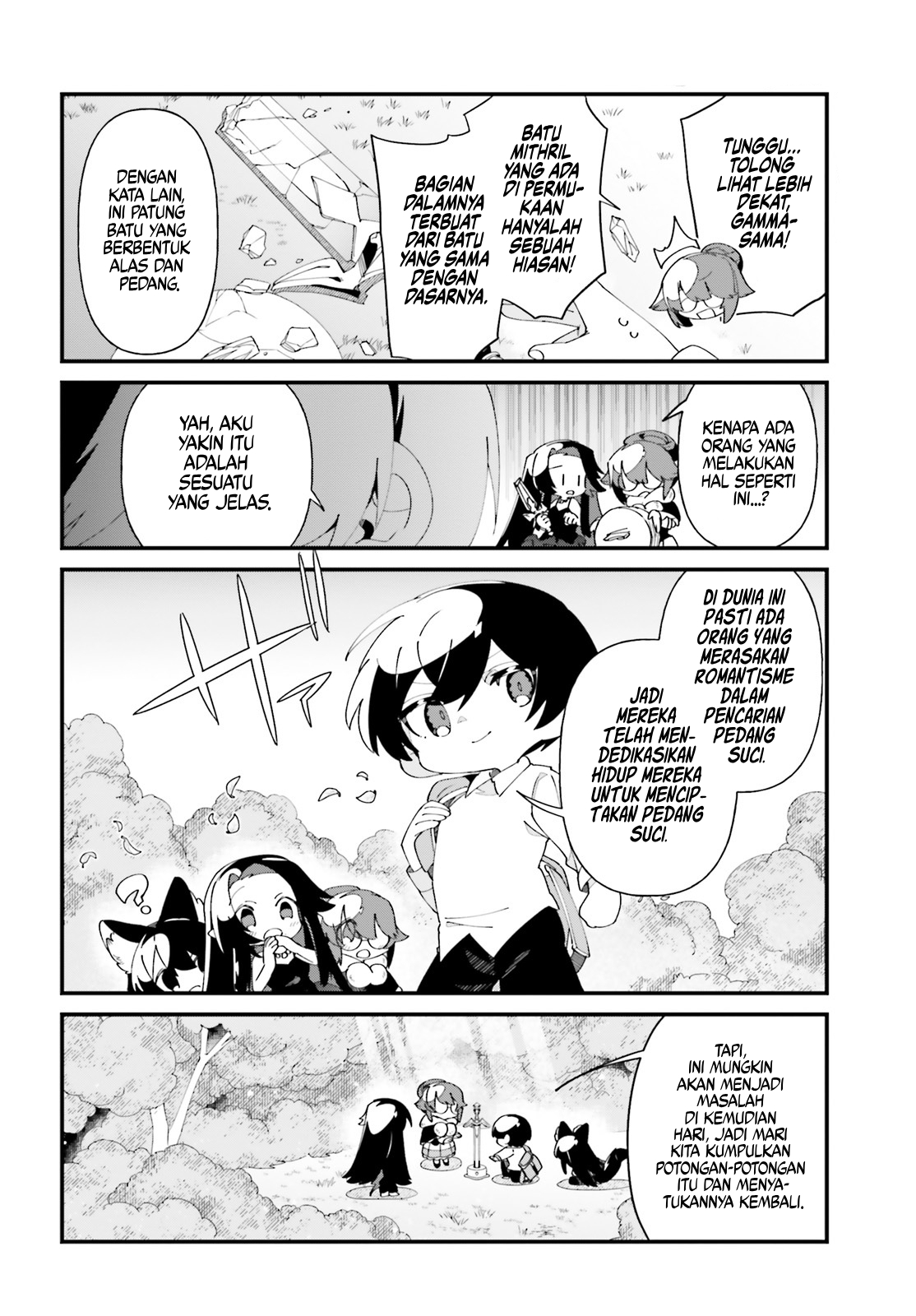 Kage no Jitsuryokusha ni Naritakute!: Shadow Gaiden Chapter 51 - halaman 19