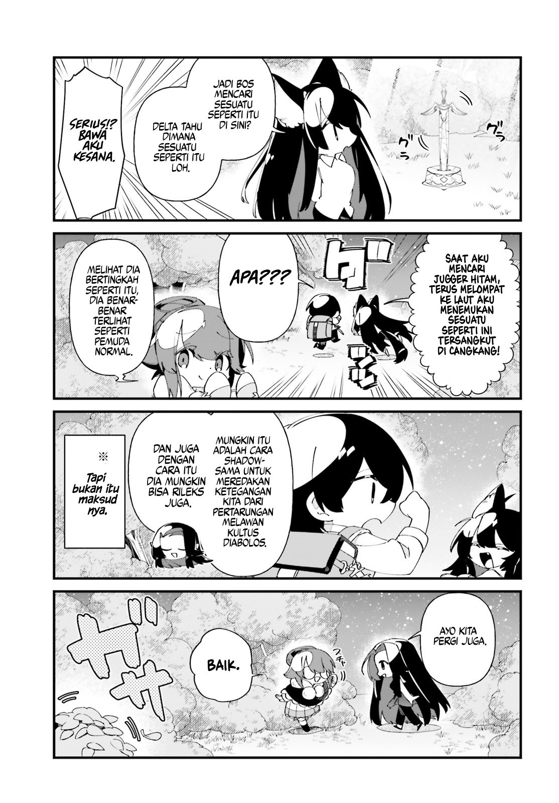 Kage no Jitsuryokusha ni Naritakute!: Shadow Gaiden Chapter 51 - halaman 20