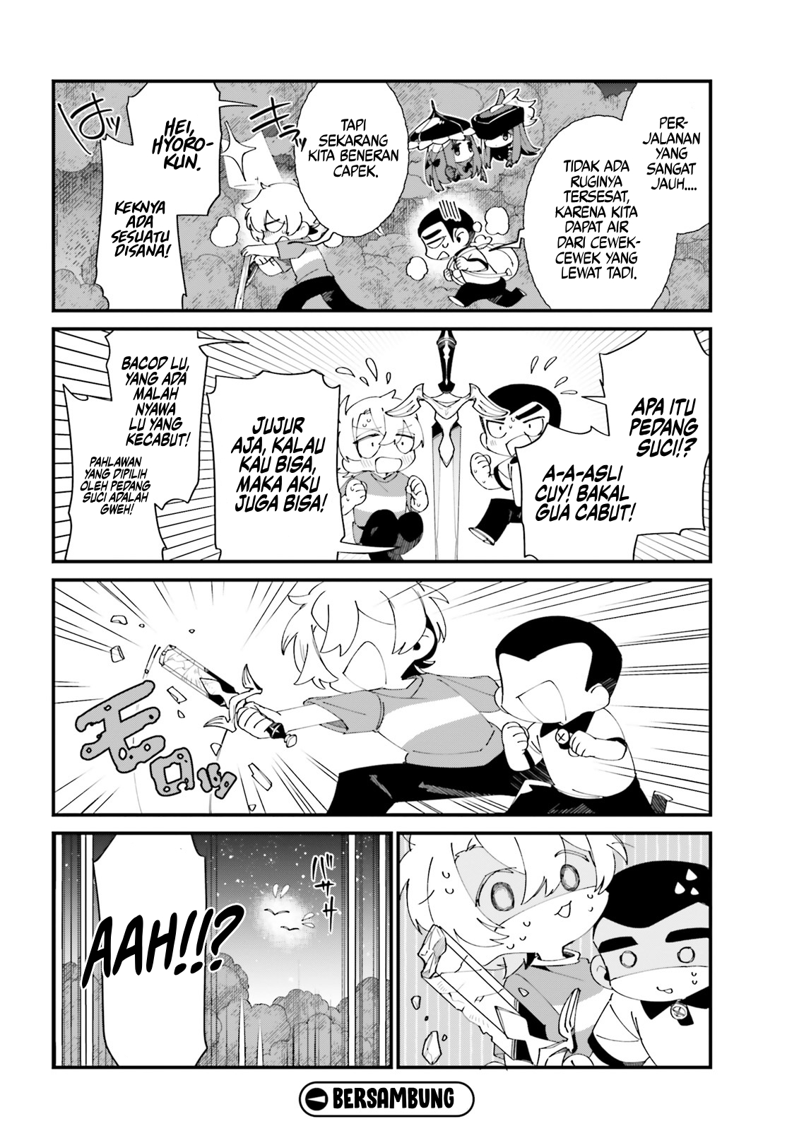 Kage no Jitsuryokusha ni Naritakute!: Shadow Gaiden Chapter 51 - halaman 21
