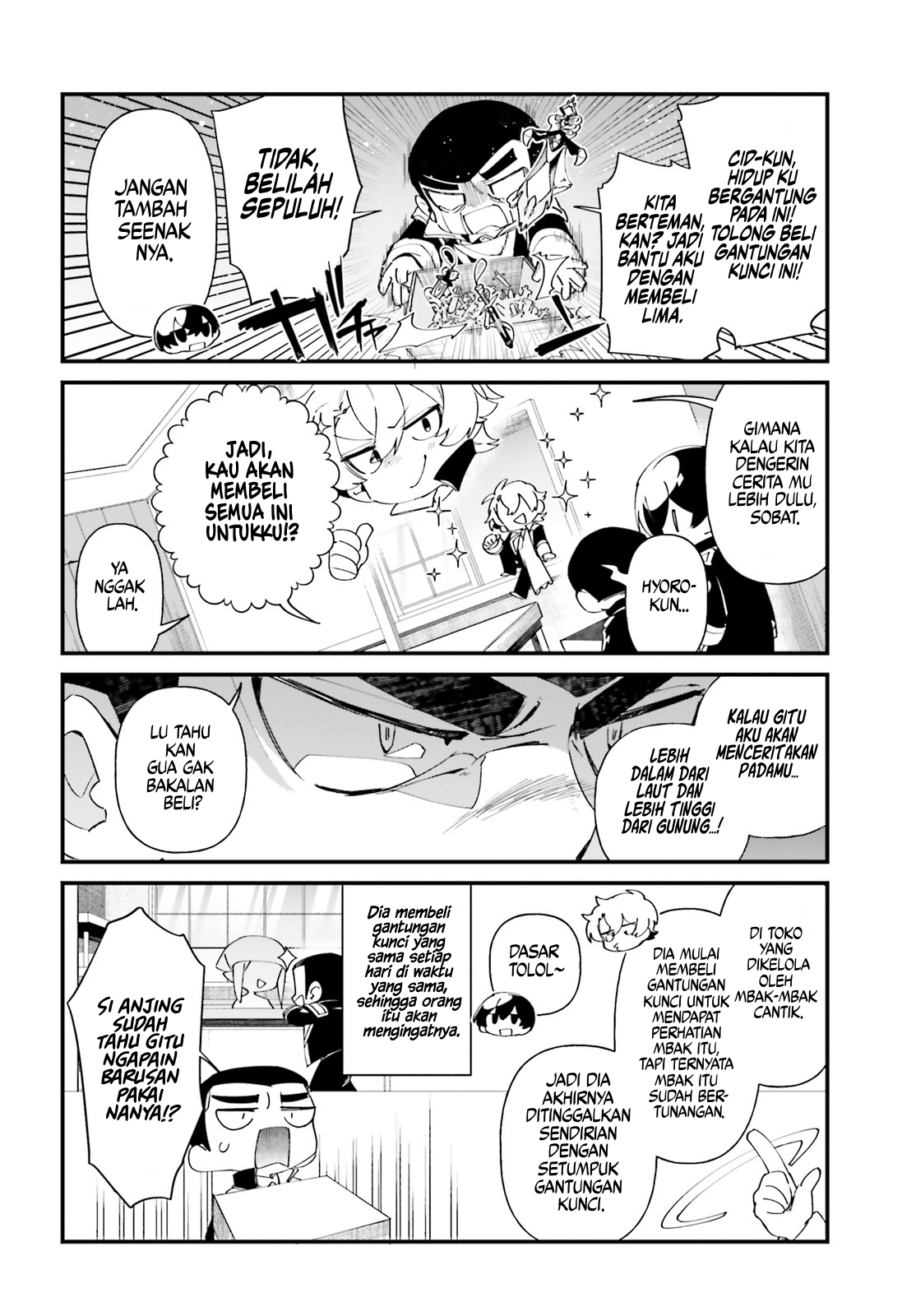 Kage no Jitsuryokusha ni Naritakute!: Shadow Gaiden Chapter 51 - halaman 3