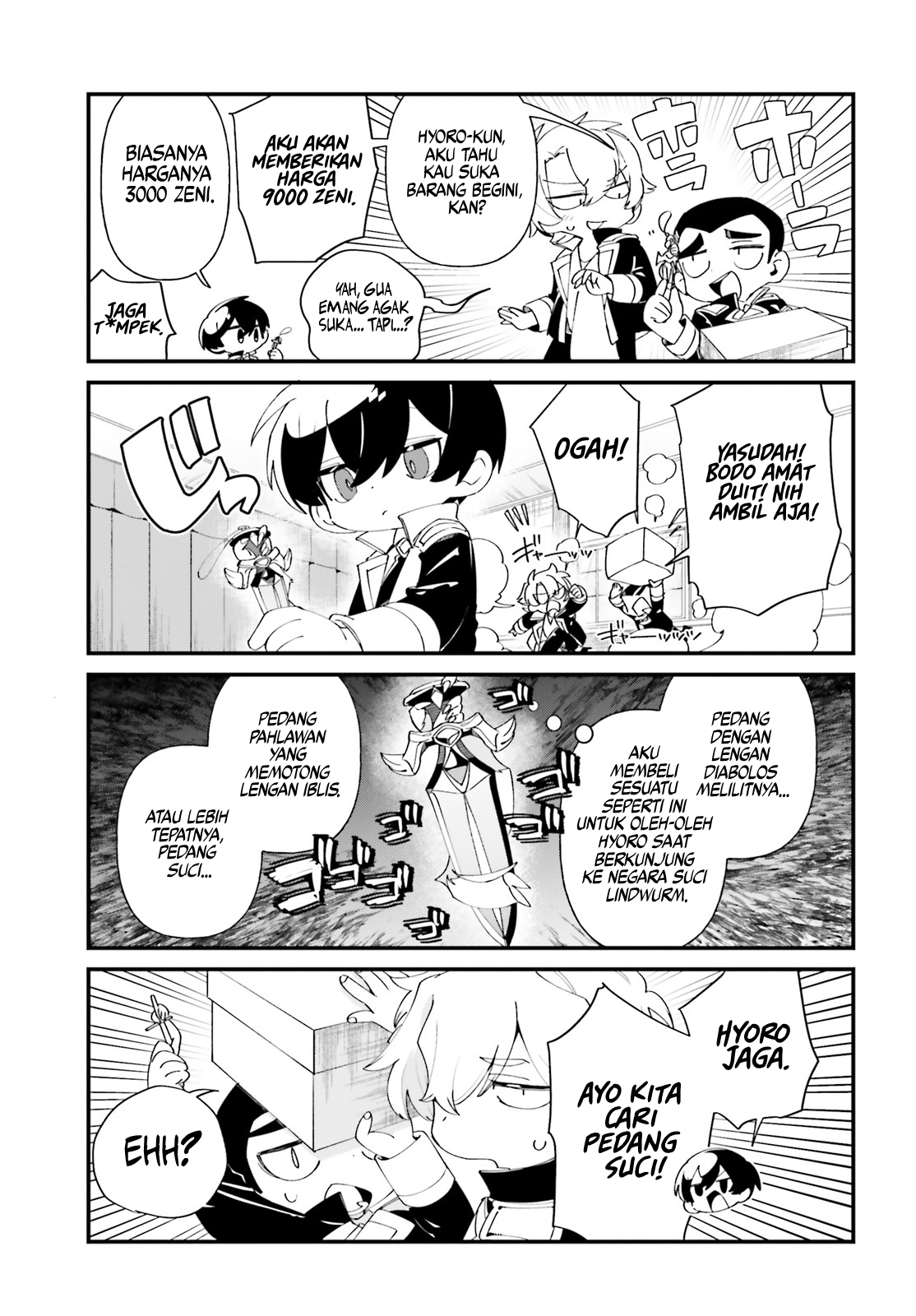 Kage no Jitsuryokusha ni Naritakute!: Shadow Gaiden Chapter 51 - halaman 4