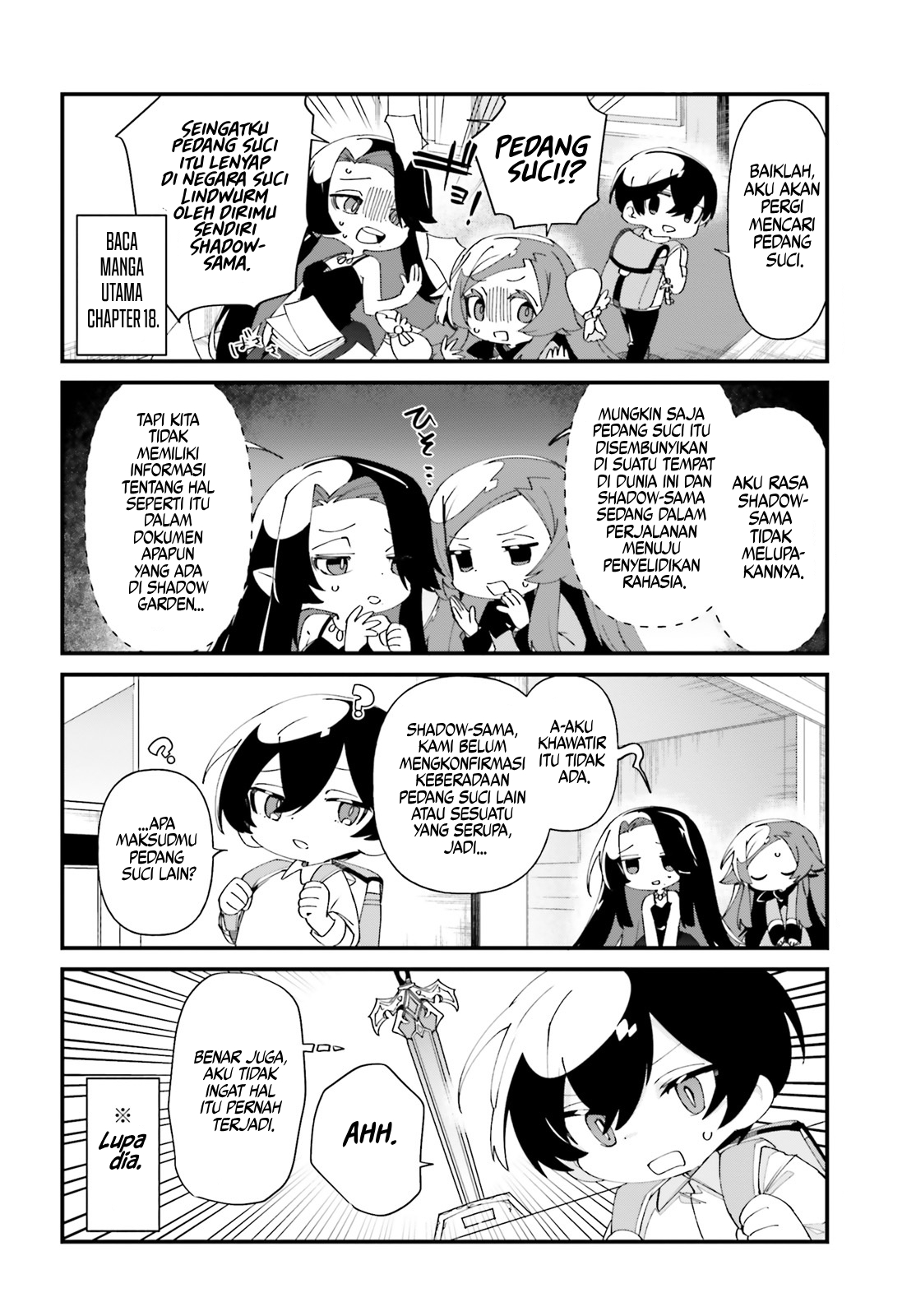 Kage no Jitsuryokusha ni Naritakute!: Shadow Gaiden Chapter 51 - halaman 5