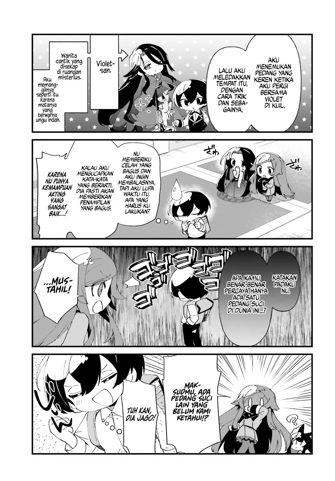 Kage no Jitsuryokusha ni Naritakute!: Shadow Gaiden Chapter 51 - halaman 6