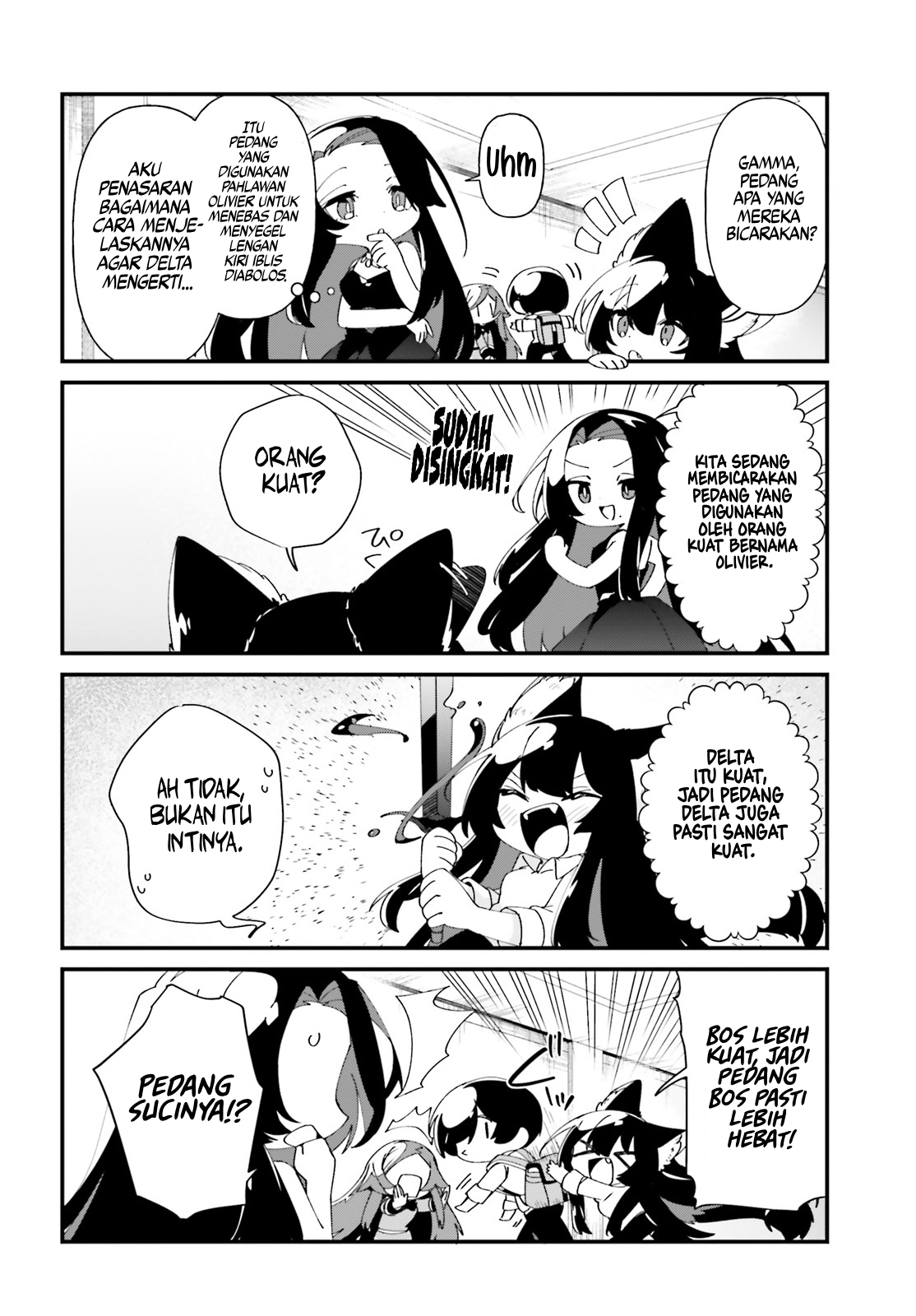 Kage no Jitsuryokusha ni Naritakute!: Shadow Gaiden Chapter 51 - halaman 7
