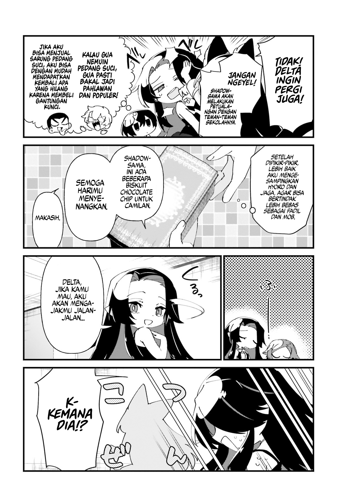 Kage no Jitsuryokusha ni Naritakute!: Shadow Gaiden Chapter 51 - halaman 9