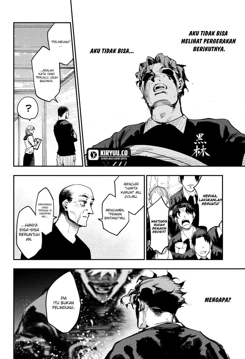 Kage no Jitsuryokusha ni Naritakute!: Shadow Gaiden Chapter 6 - halaman 6