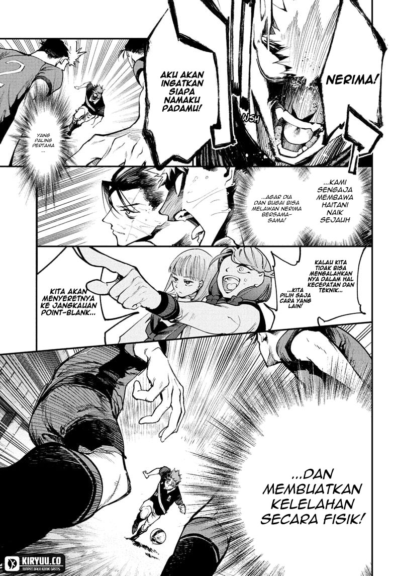 Kage no Jitsuryokusha ni Naritakute!: Shadow Gaiden Chapter 9 - halaman 9