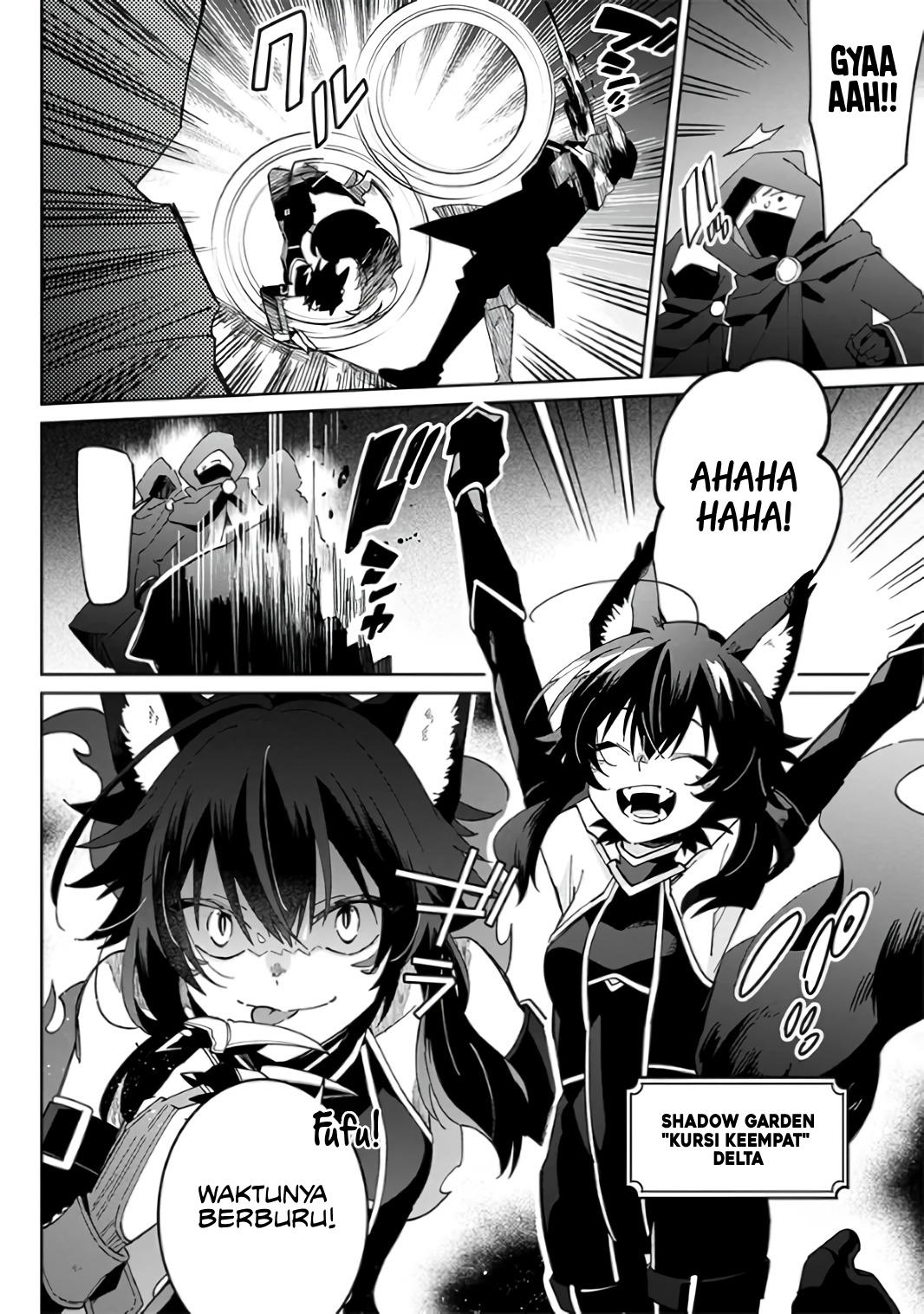 Kage no Jitsuryokusha ni Naritakute! Shichikage Retsuden Chapter 1 - halaman 18