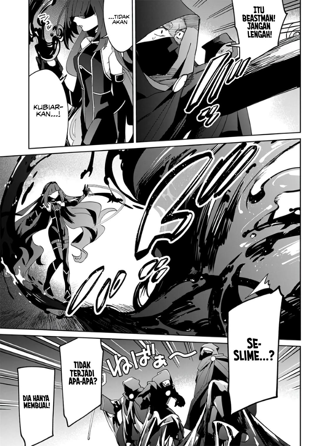 Kage no Jitsuryokusha ni Naritakute! Shichikage Retsuden Chapter 1 - halaman 19
