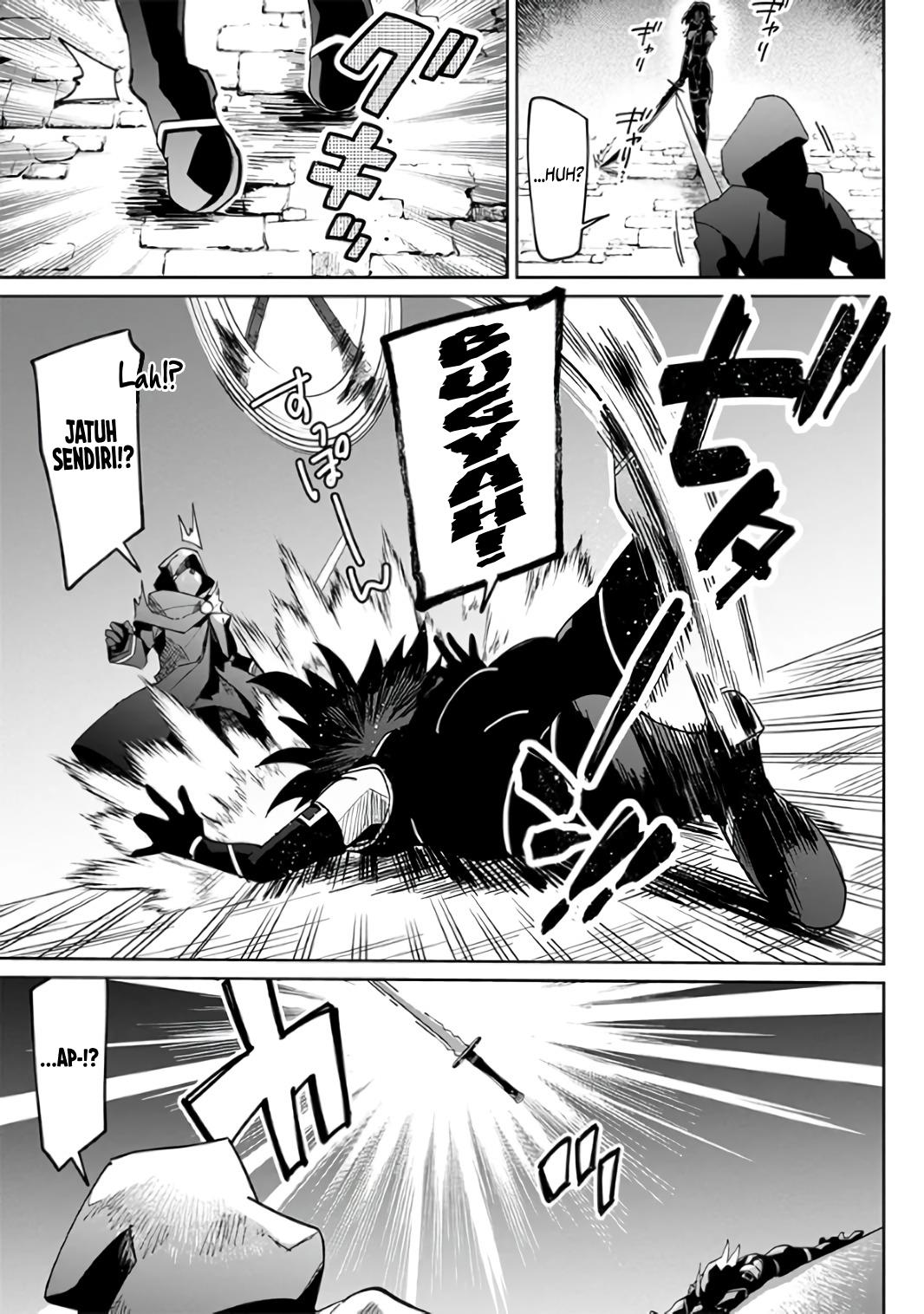 Kage no Jitsuryokusha ni Naritakute! Shichikage Retsuden Chapter 1 - halaman 23