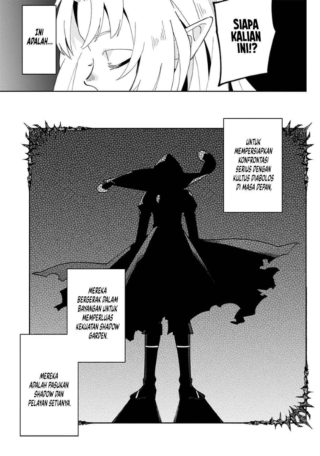 Kage no Jitsuryokusha ni Naritakute! Shichikage Retsuden Chapter 1 - halaman 27