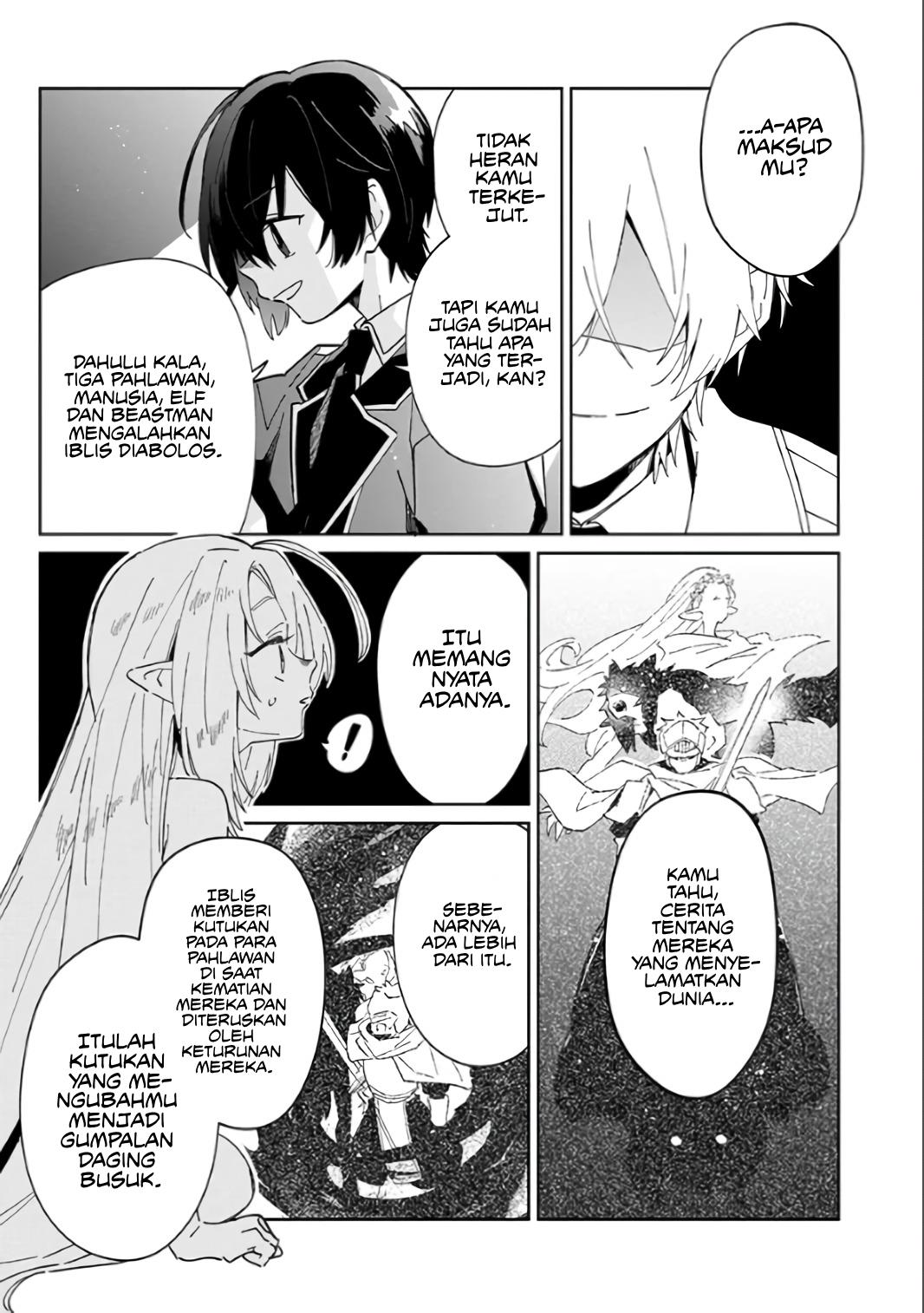 Kage no Jitsuryokusha ni Naritakute! Shichikage Retsuden Chapter 1 - halaman 6