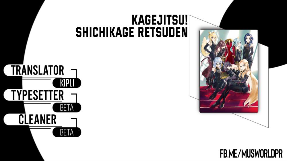Kage no Jitsuryokusha ni Naritakute! Shichikage Retsuden Chapter 10 - halaman 1